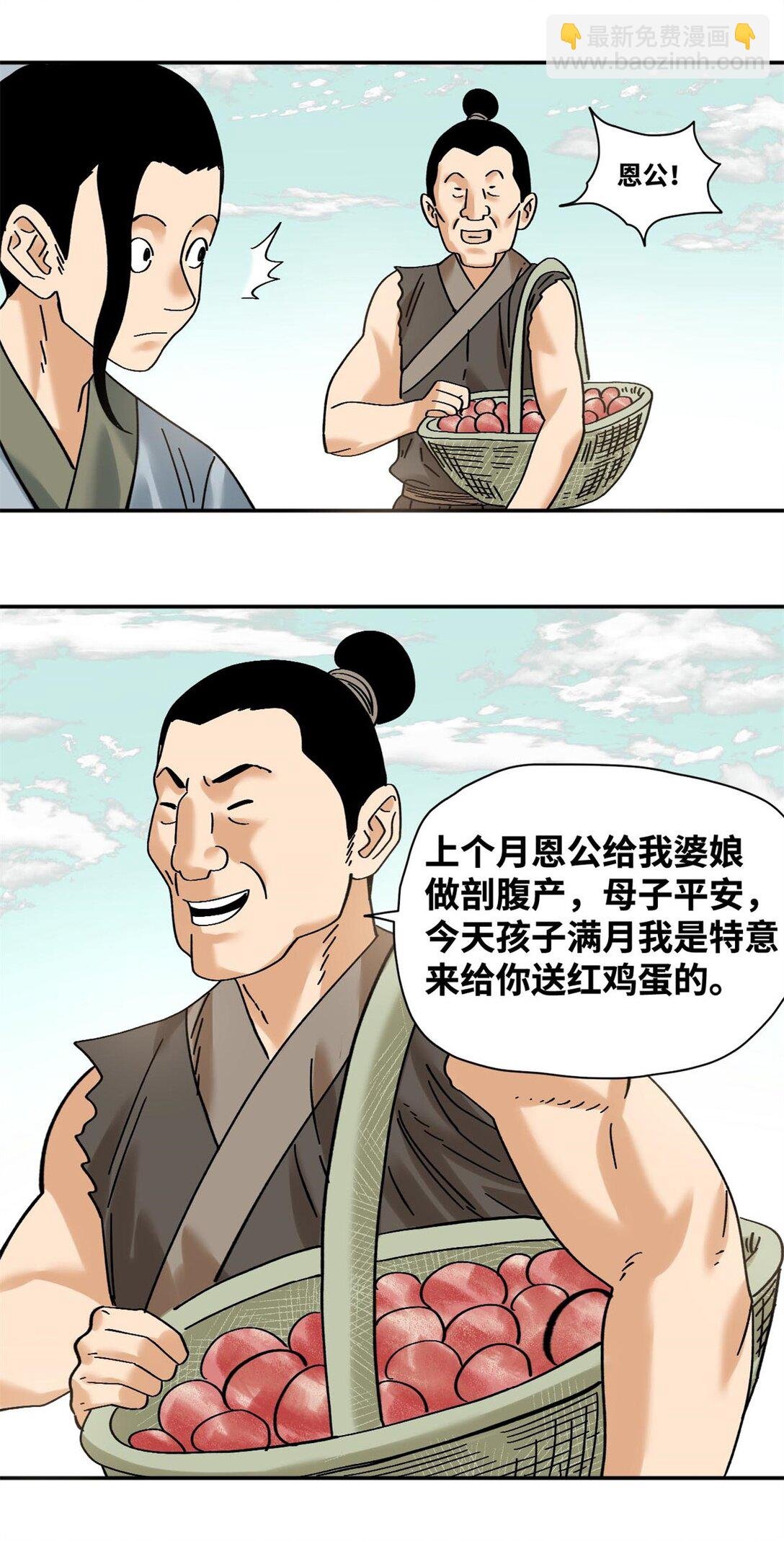 317 学术成果被认可