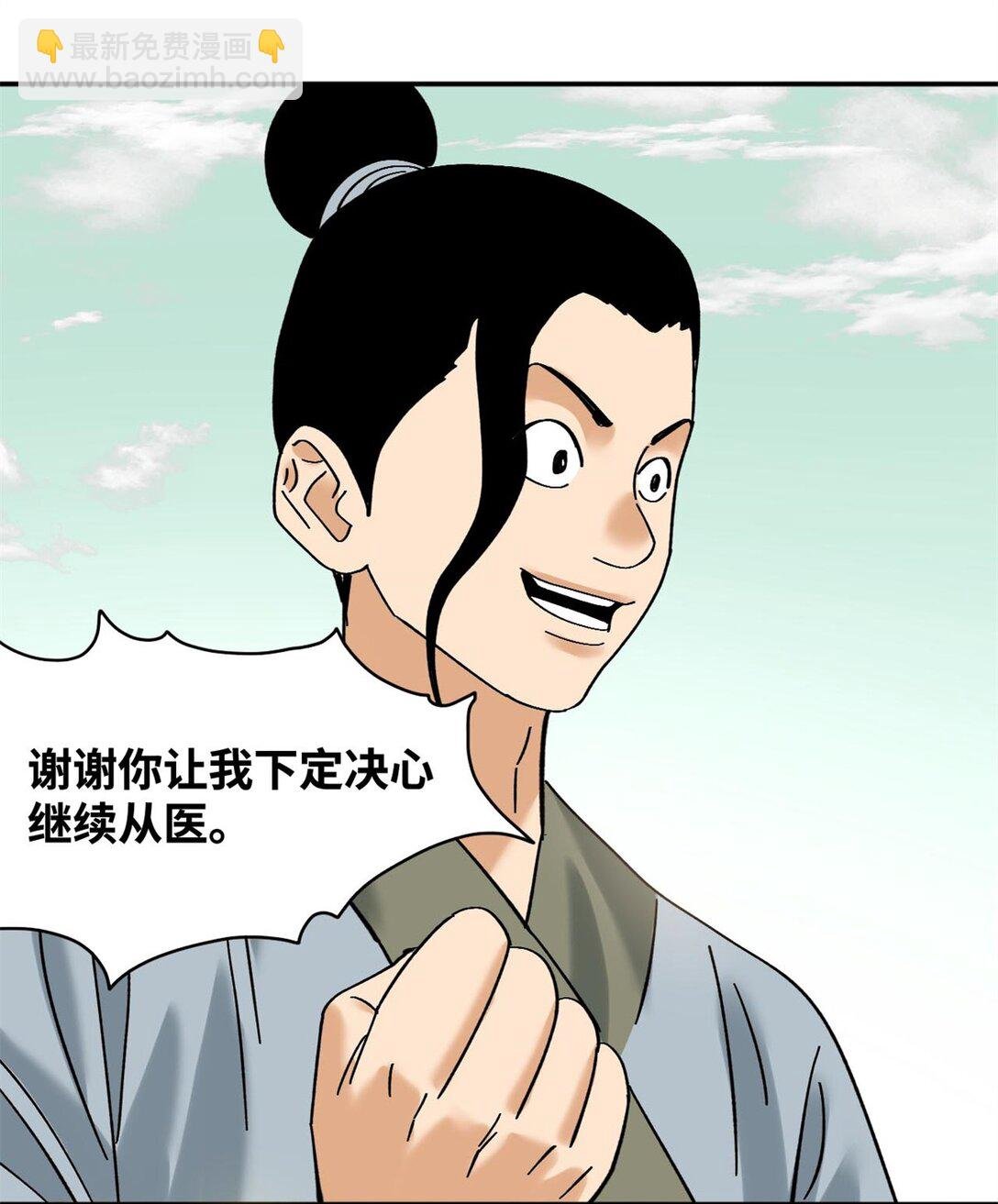 317 学术成果被认可