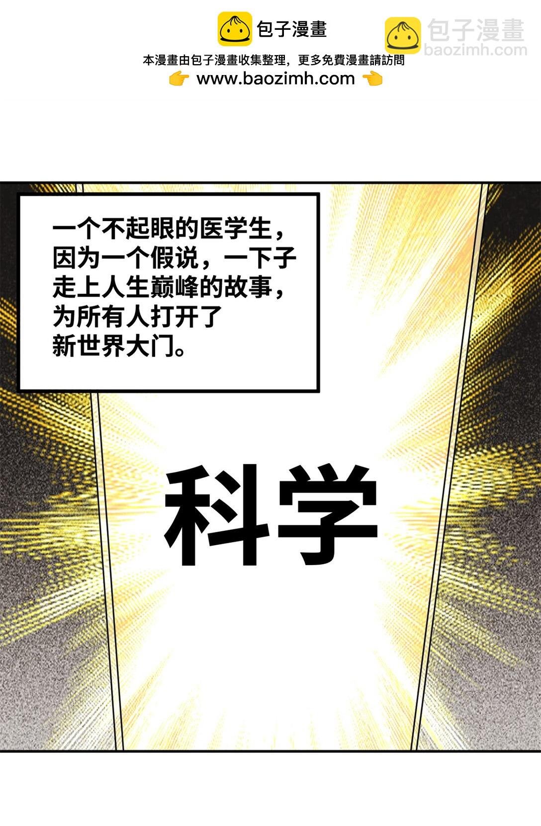 318 太子发论文