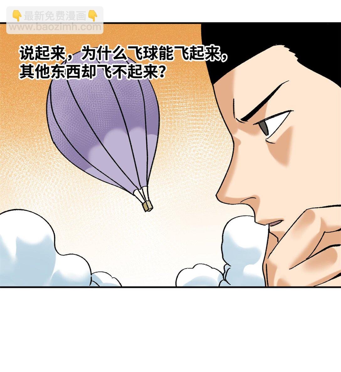 318 太子发论文