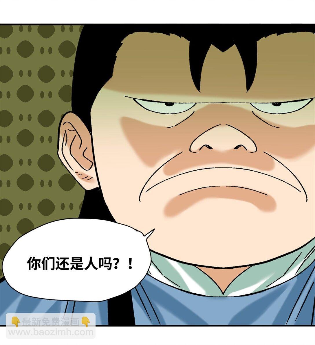318 太子发论文