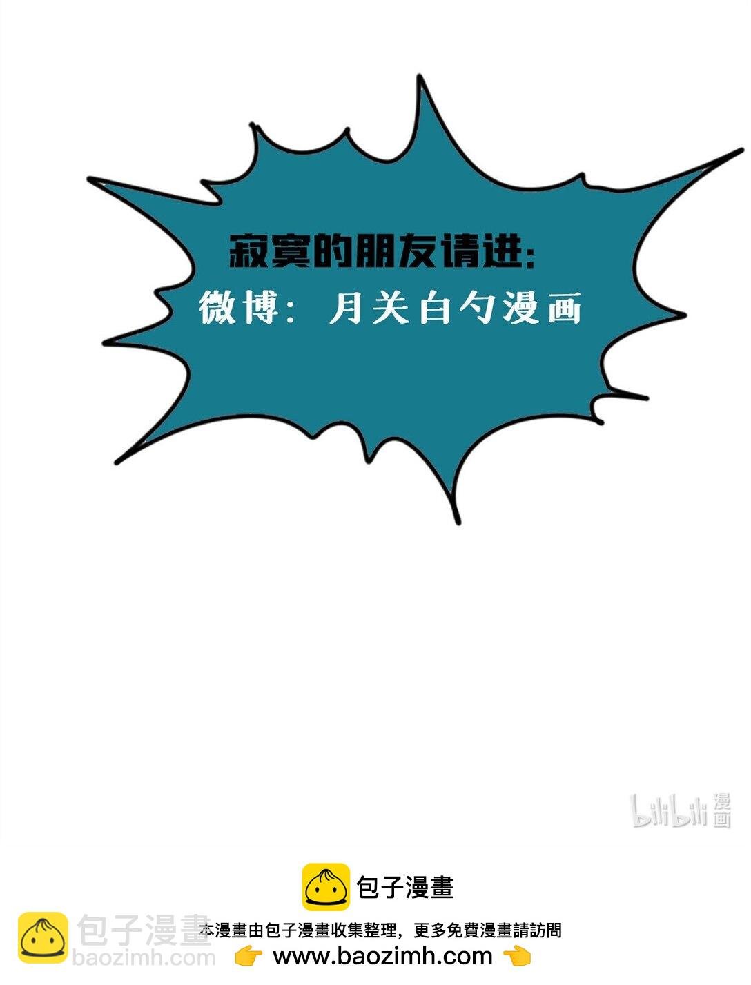 318 太子发论文