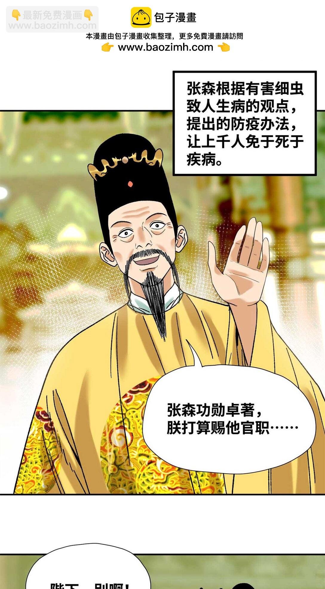 320 《求索》