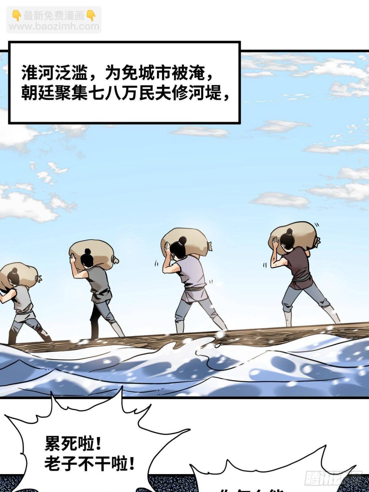 322 足球之妙