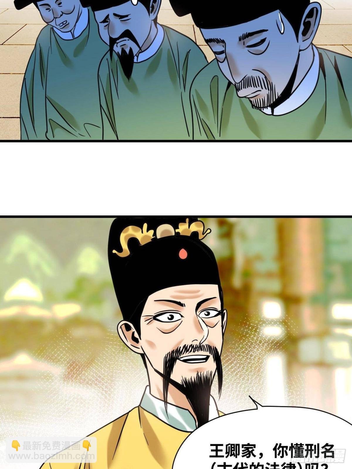 322 足球之妙