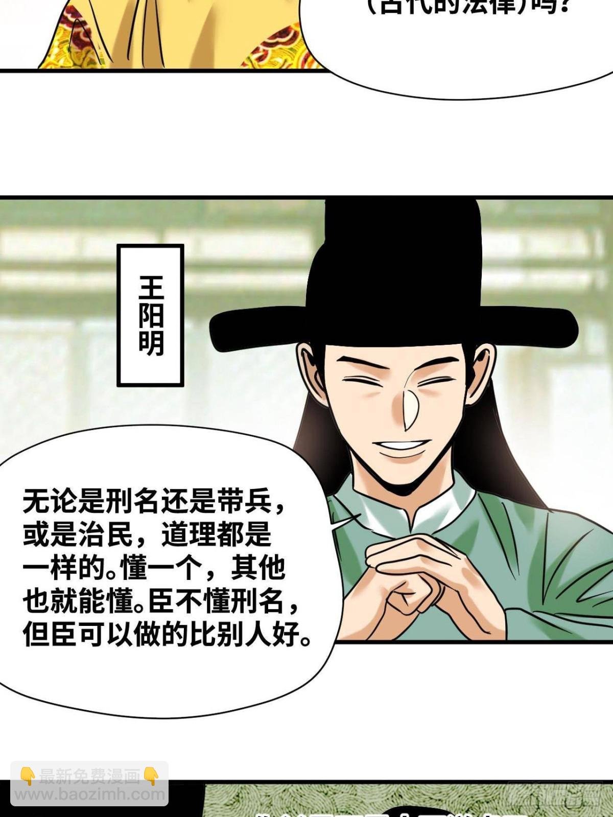 322 足球之妙