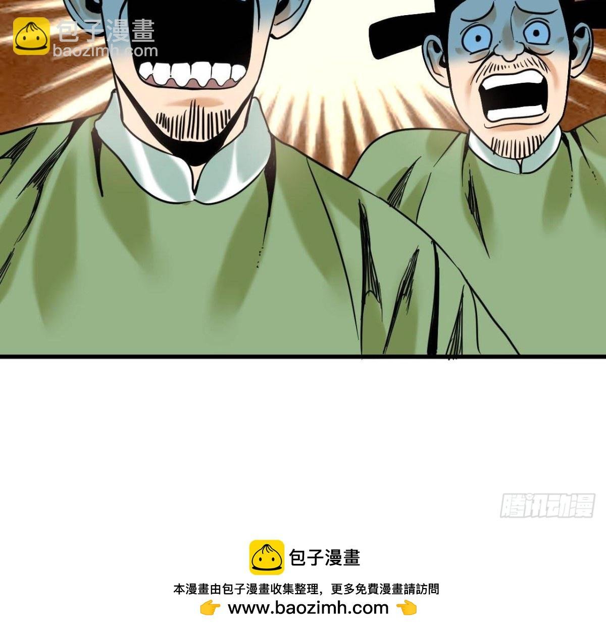 322 足球之妙