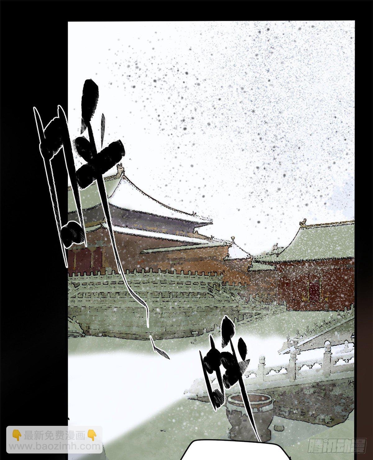 32 公主生病了