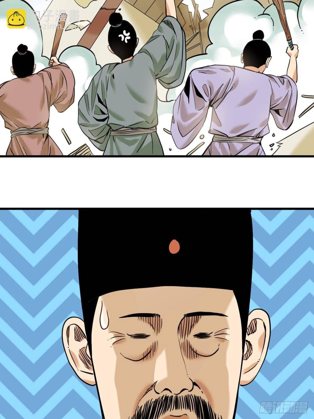 324 大佬的马甲掉了