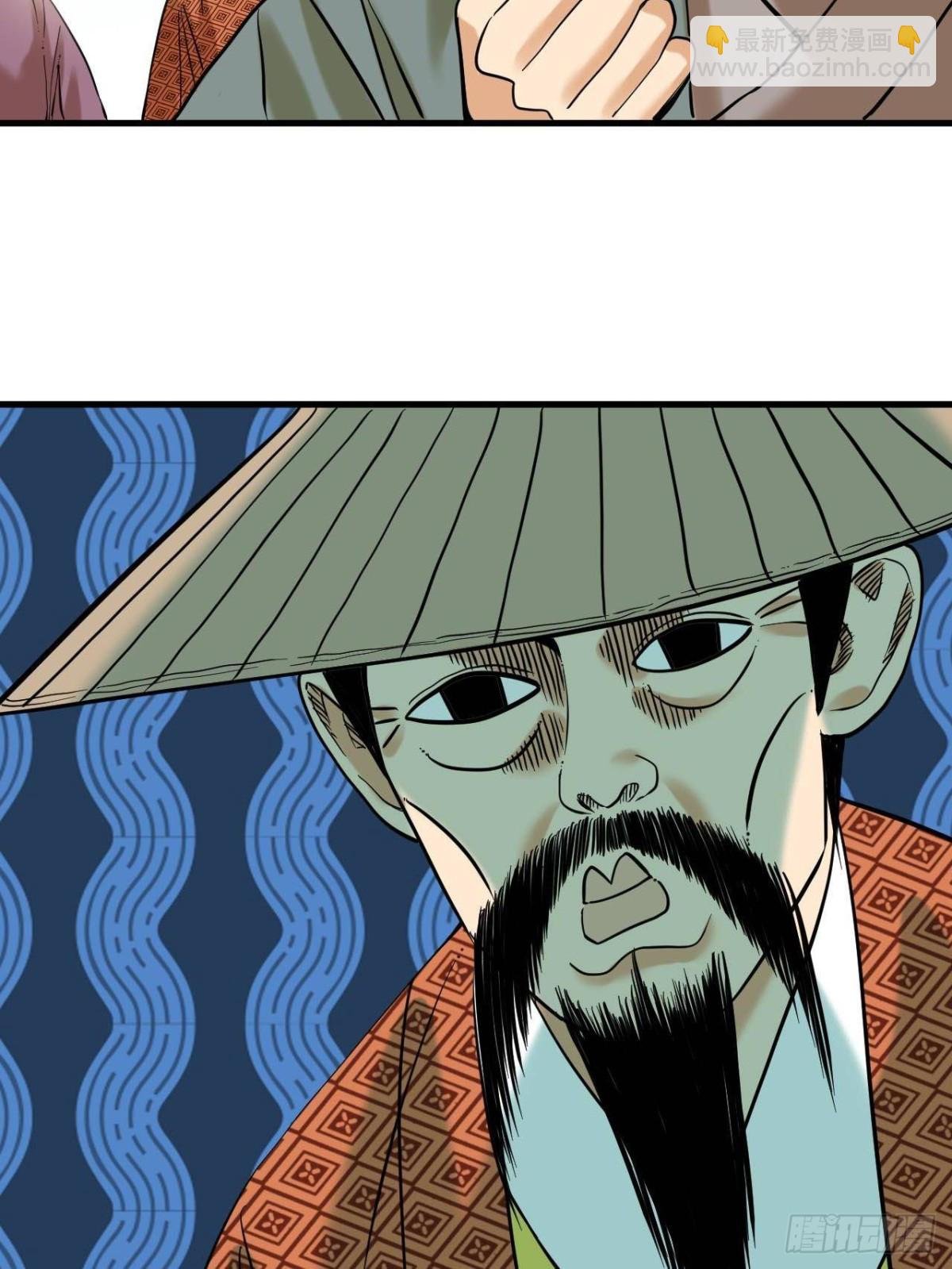 324 大佬的马甲掉了