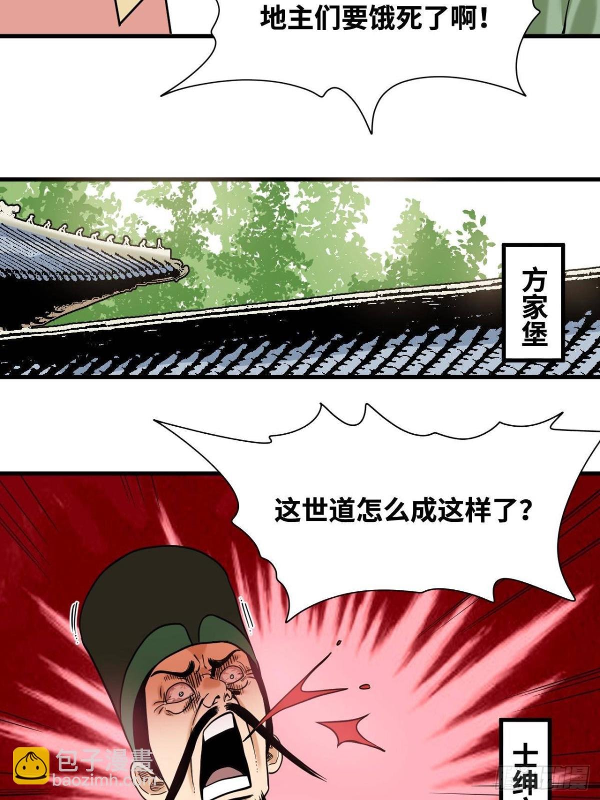 325 新路的好处