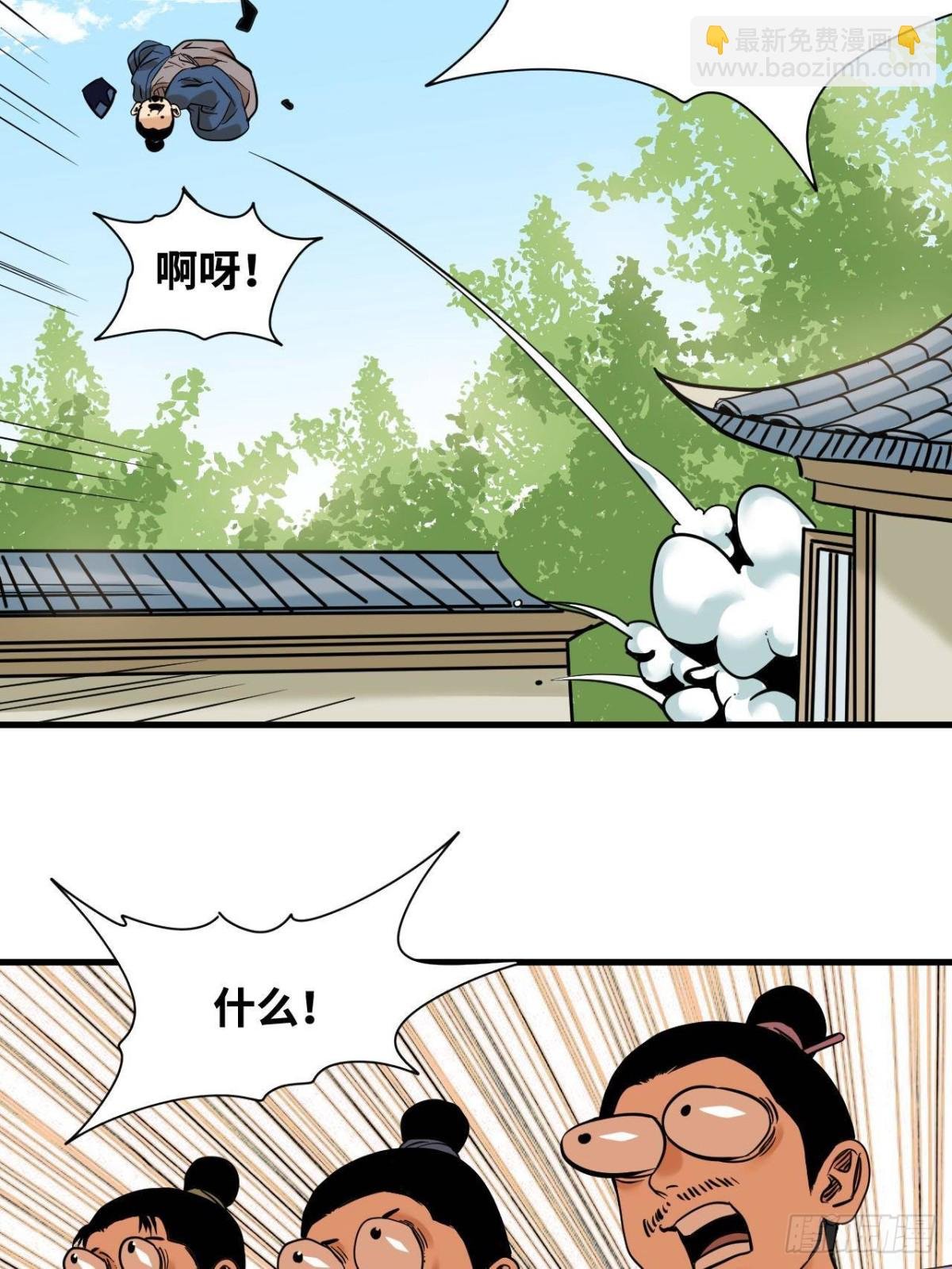 325 新路的好处