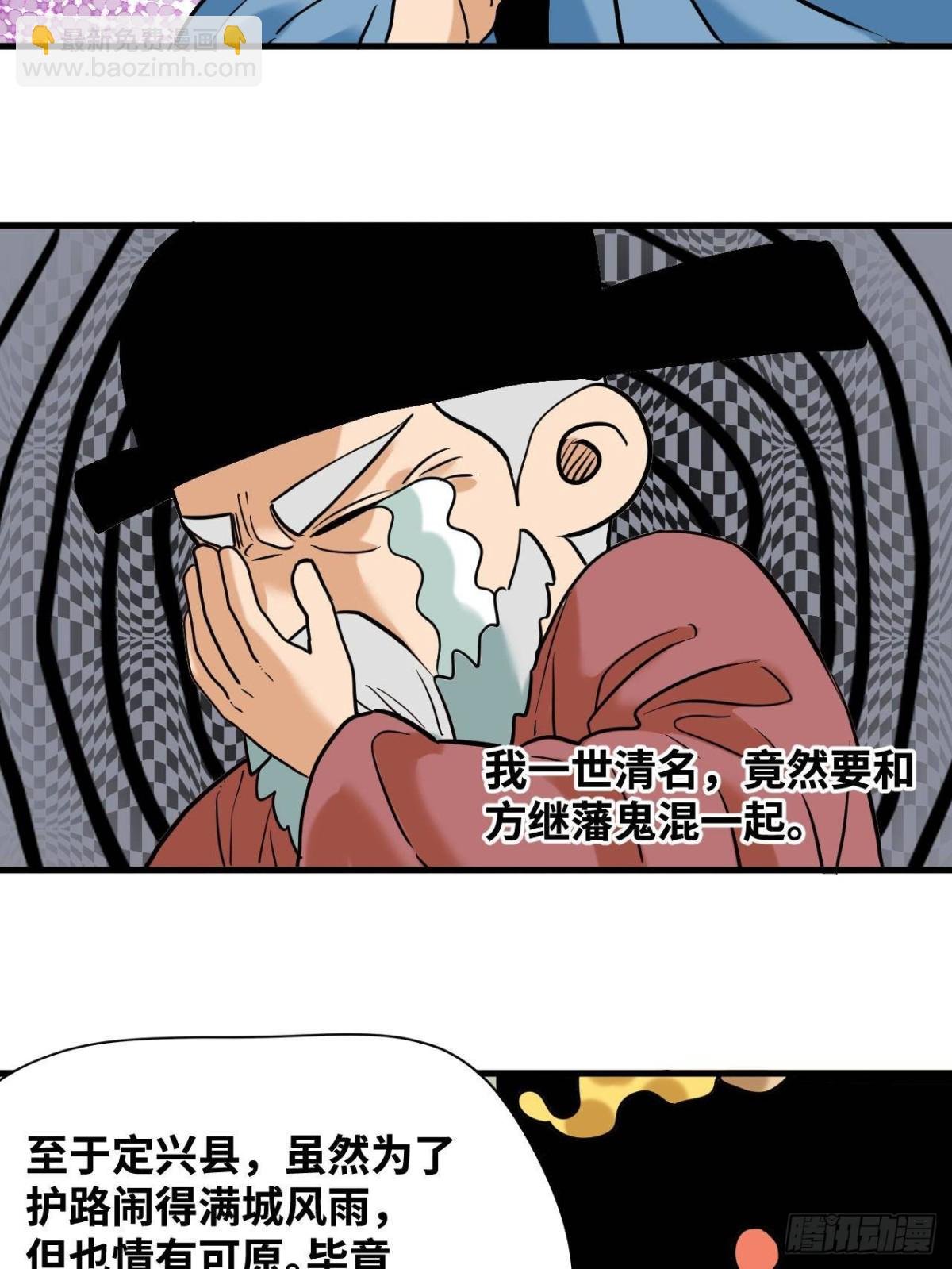 327 羞耻的清流