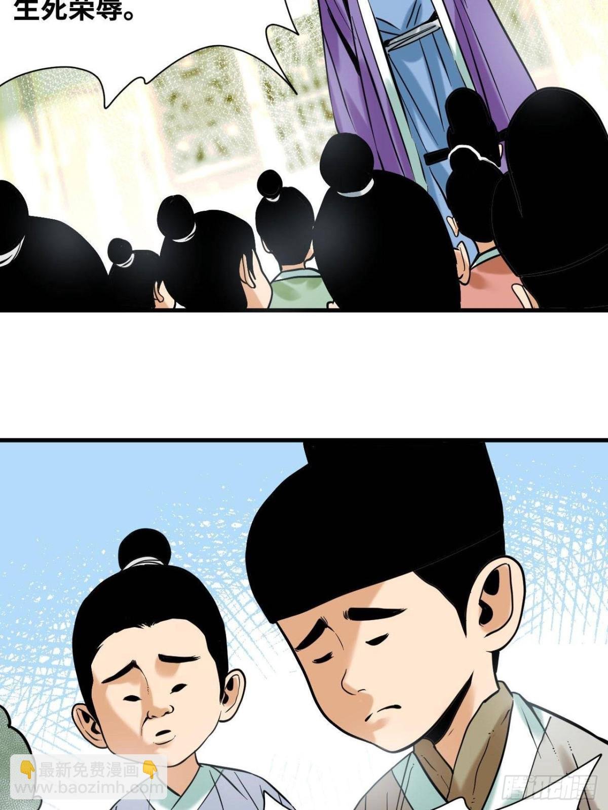 329 当好官不容易