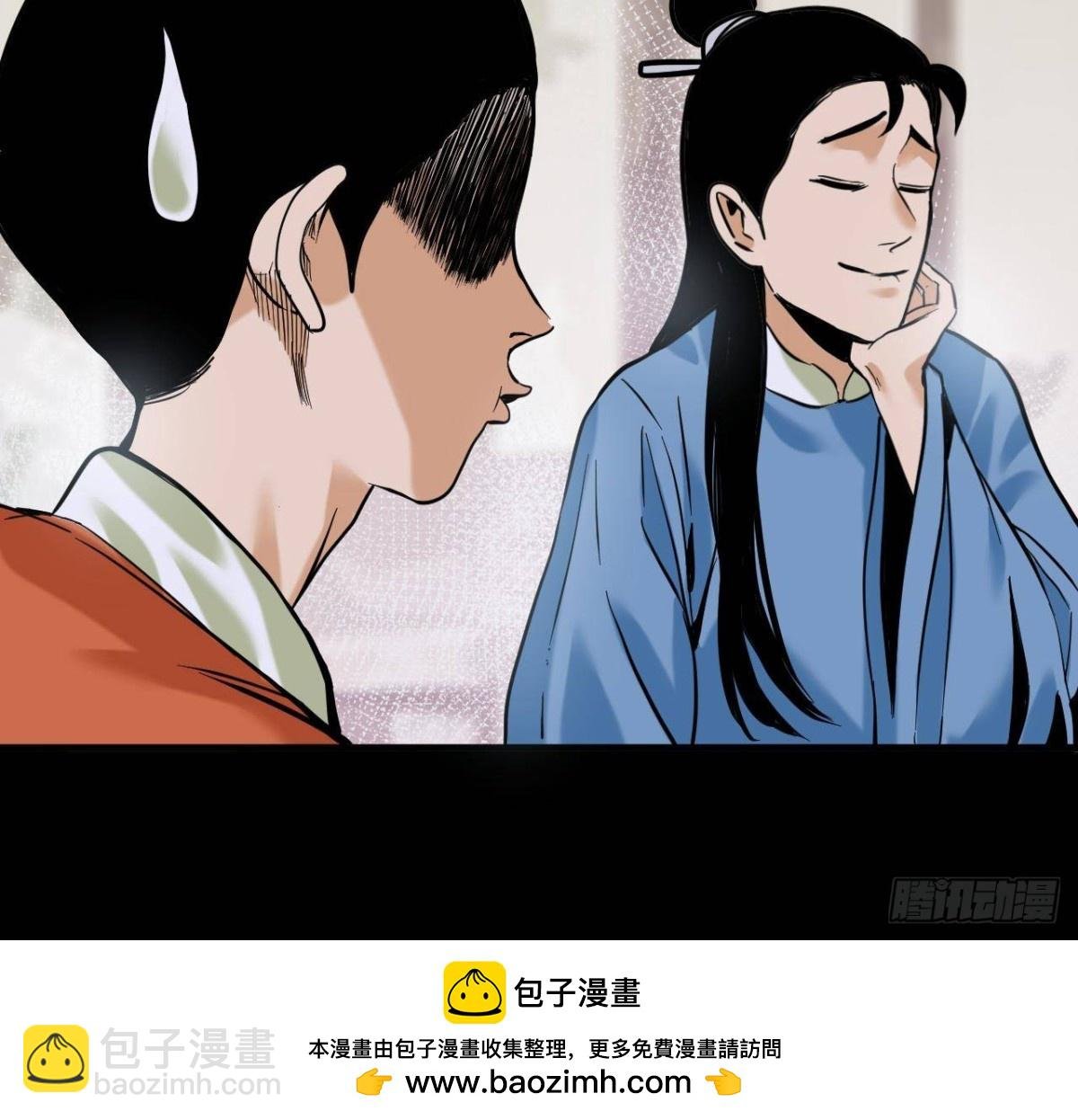 330 儿子的套路