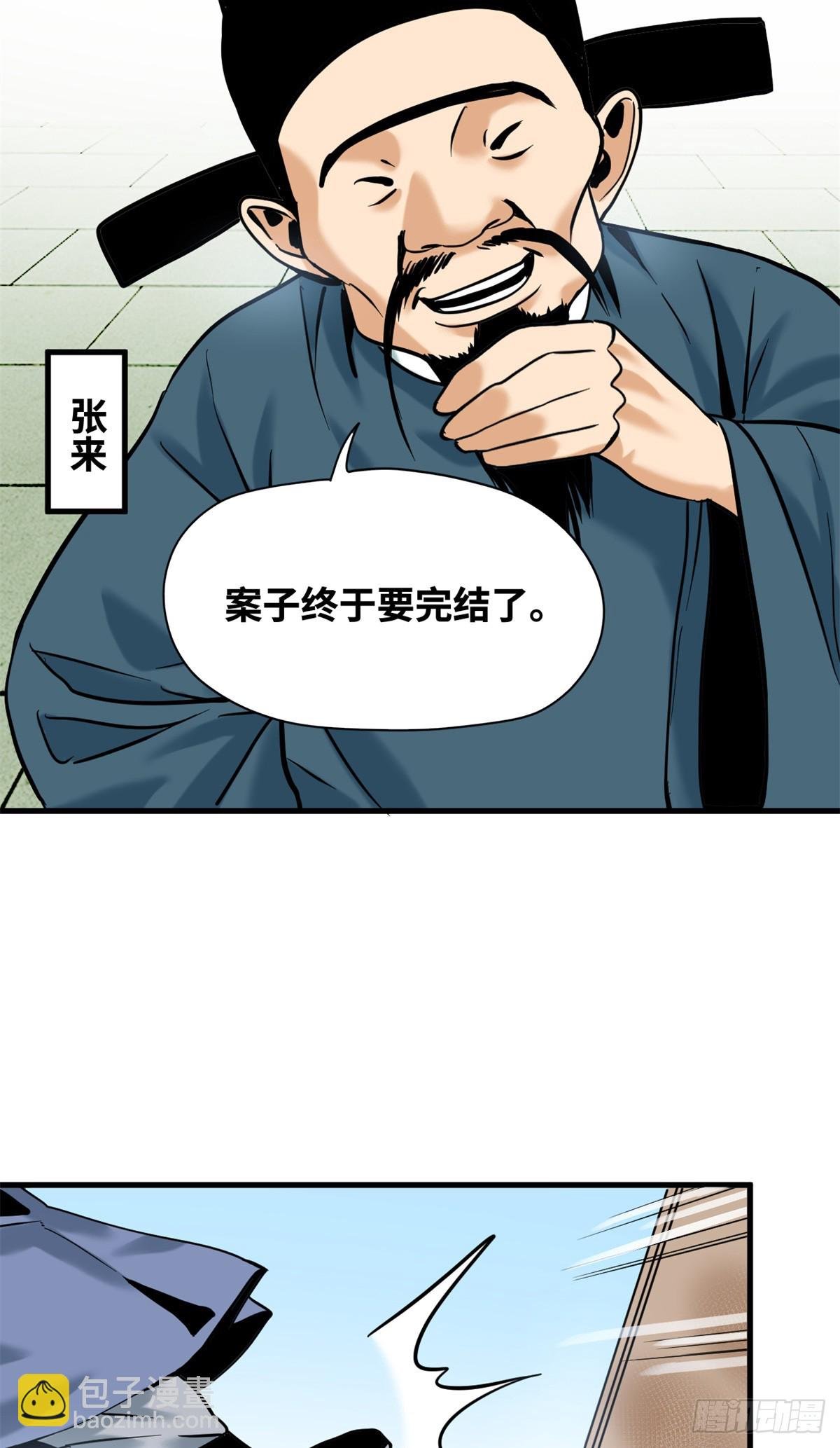 331 重审案件