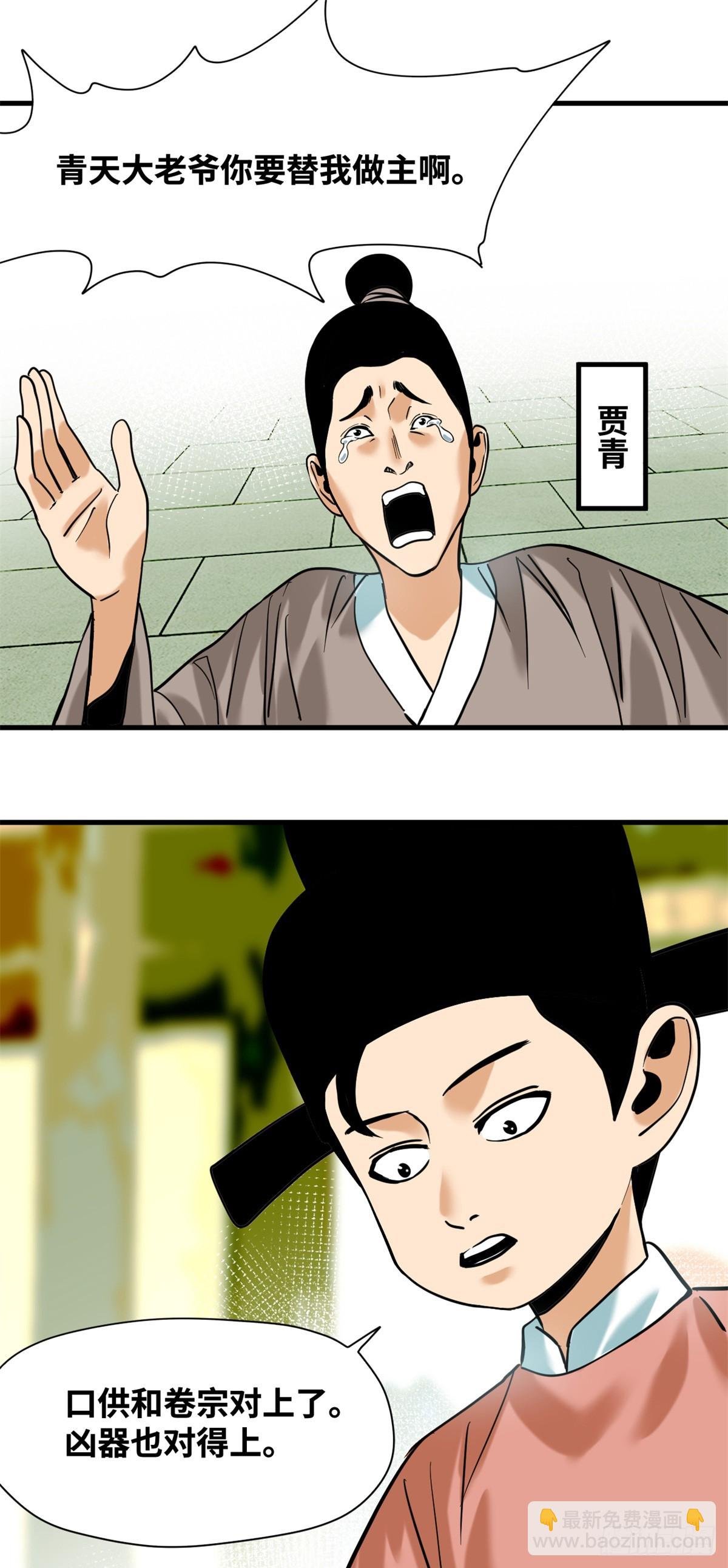331 重审案件