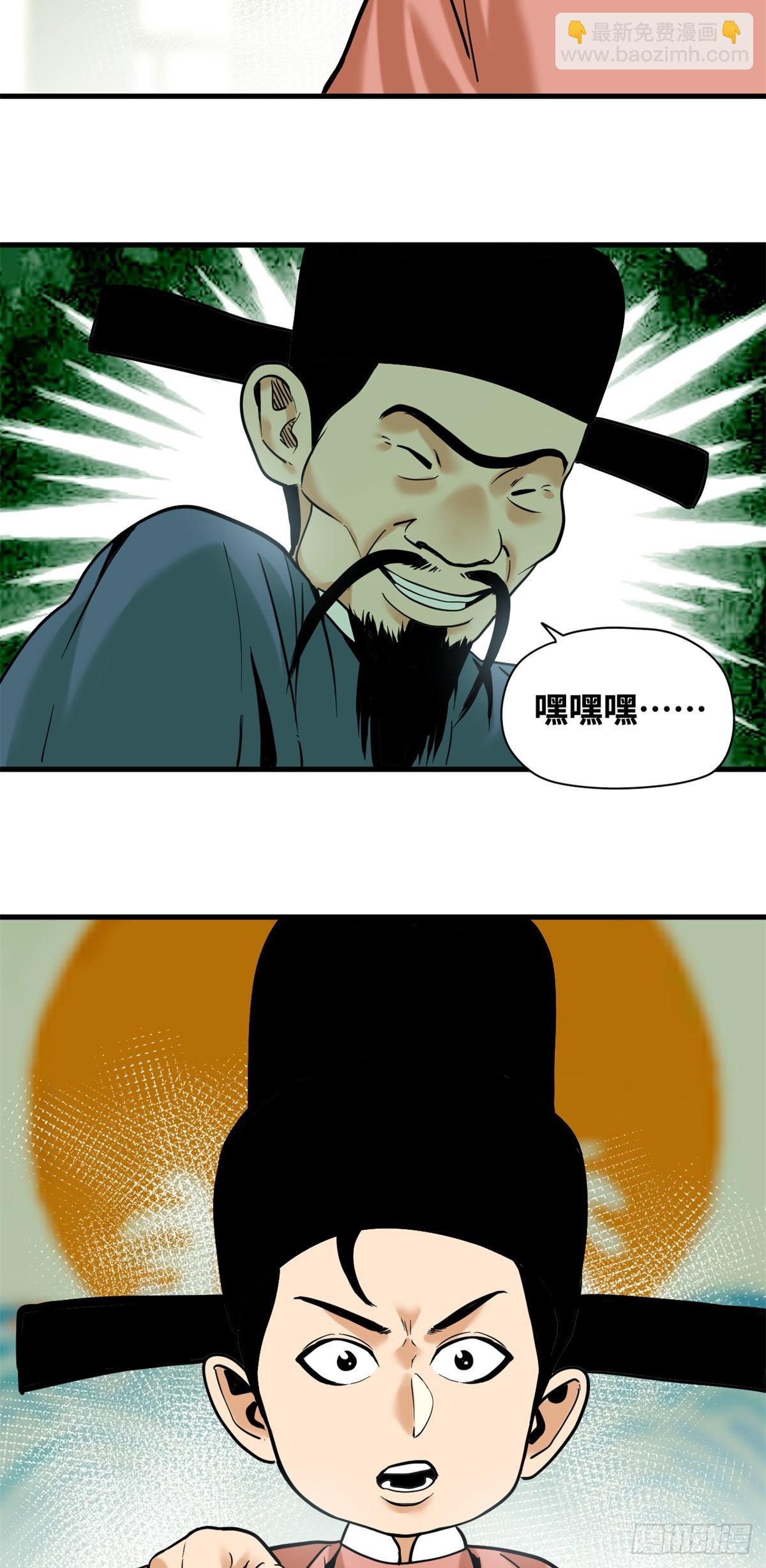 331 重审案件