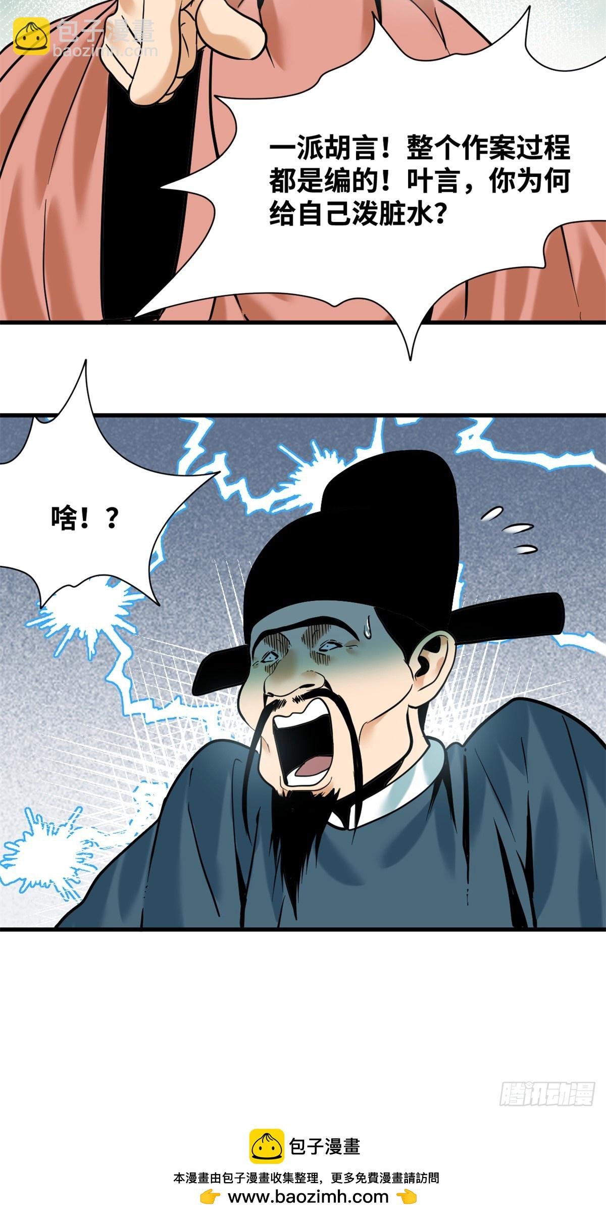 331 重审案件