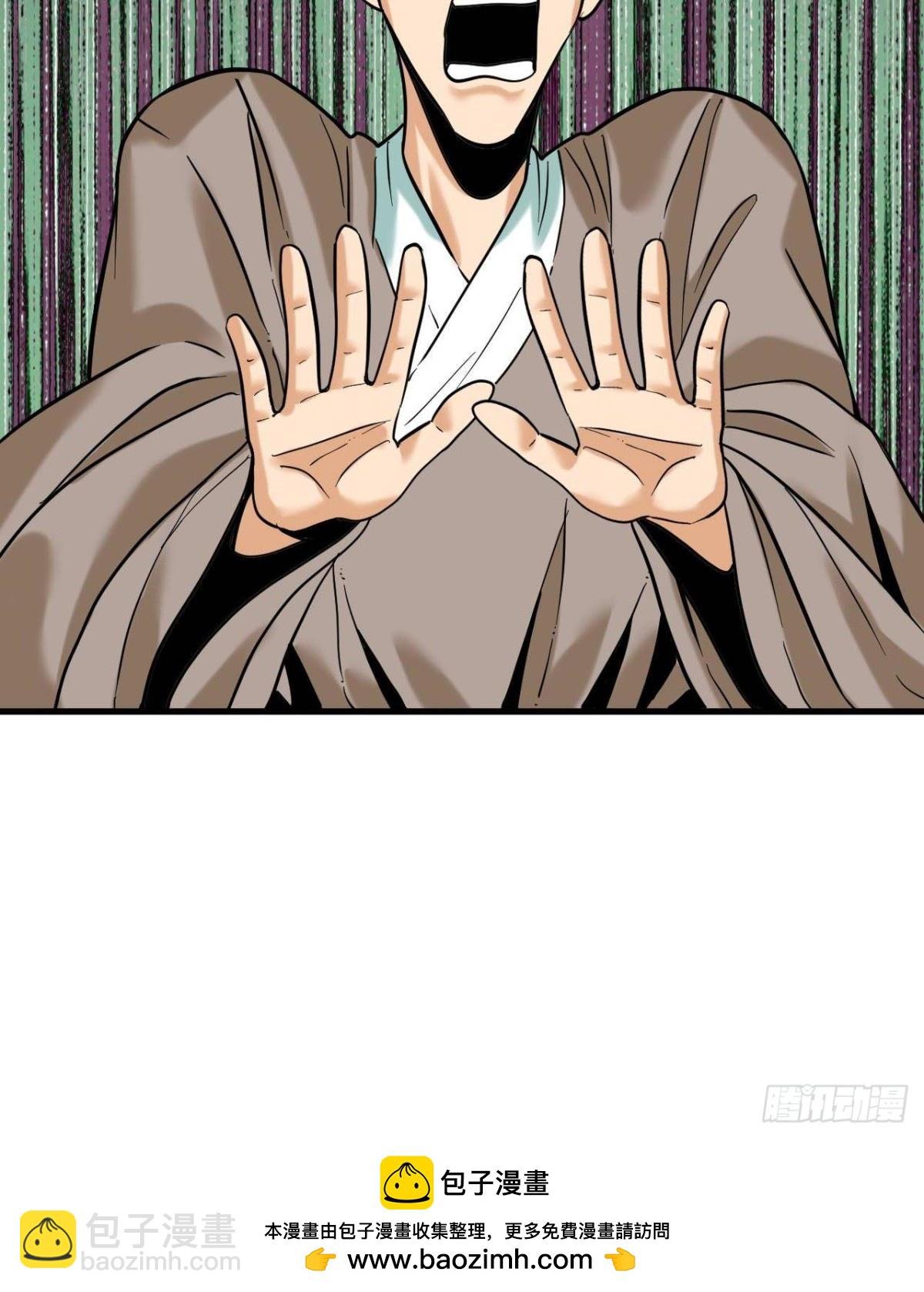 332 案件的真相