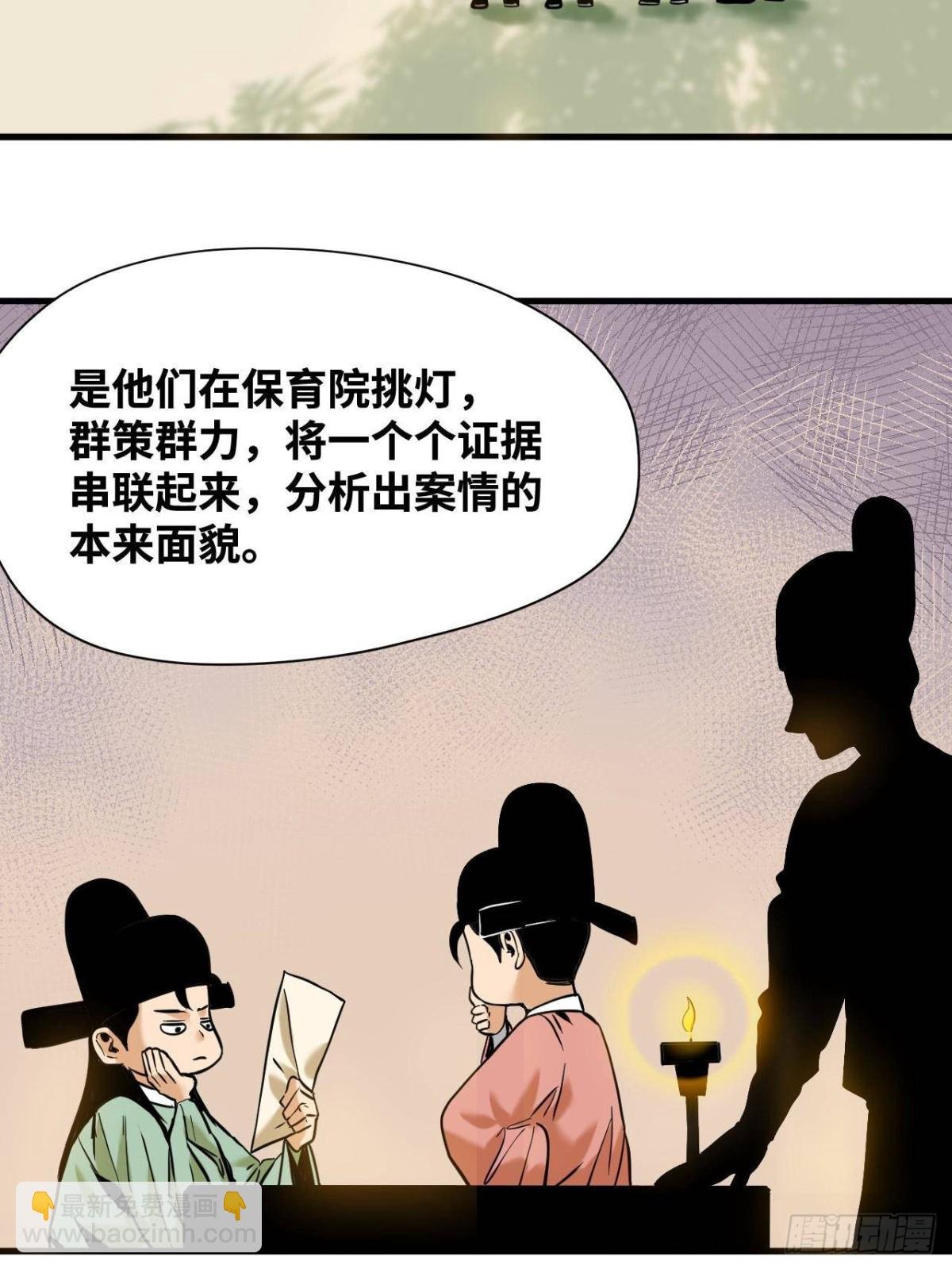 334 打钱吧！