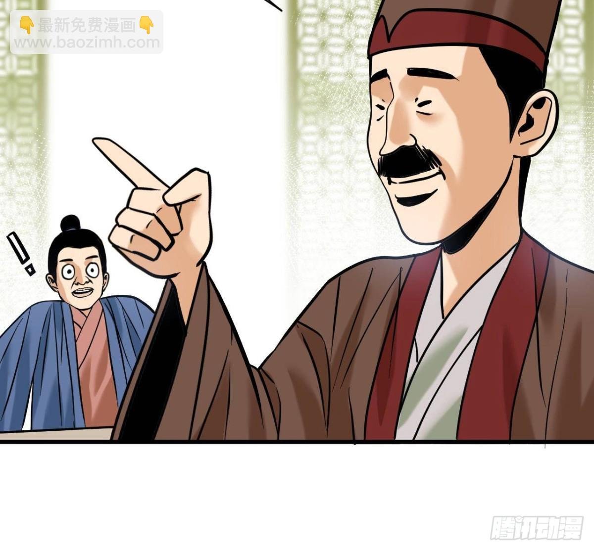 336 交易大市场