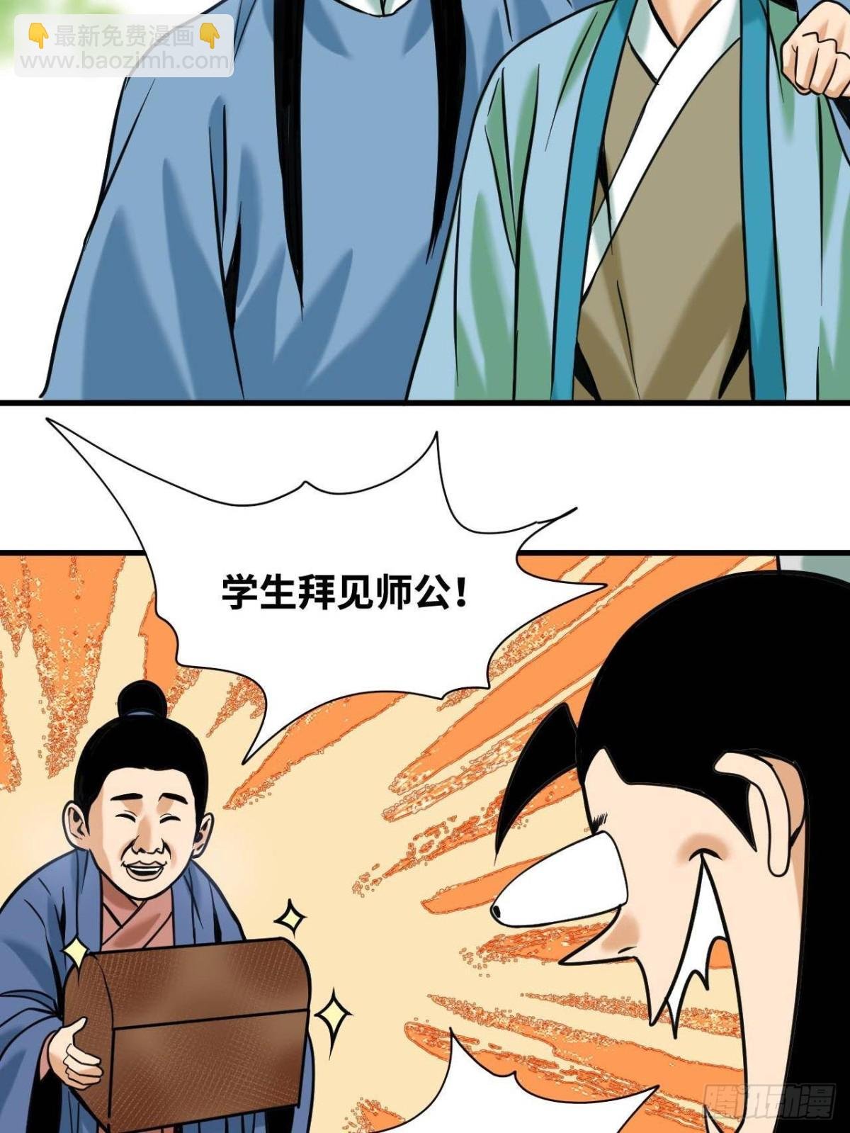 336 交易大市场