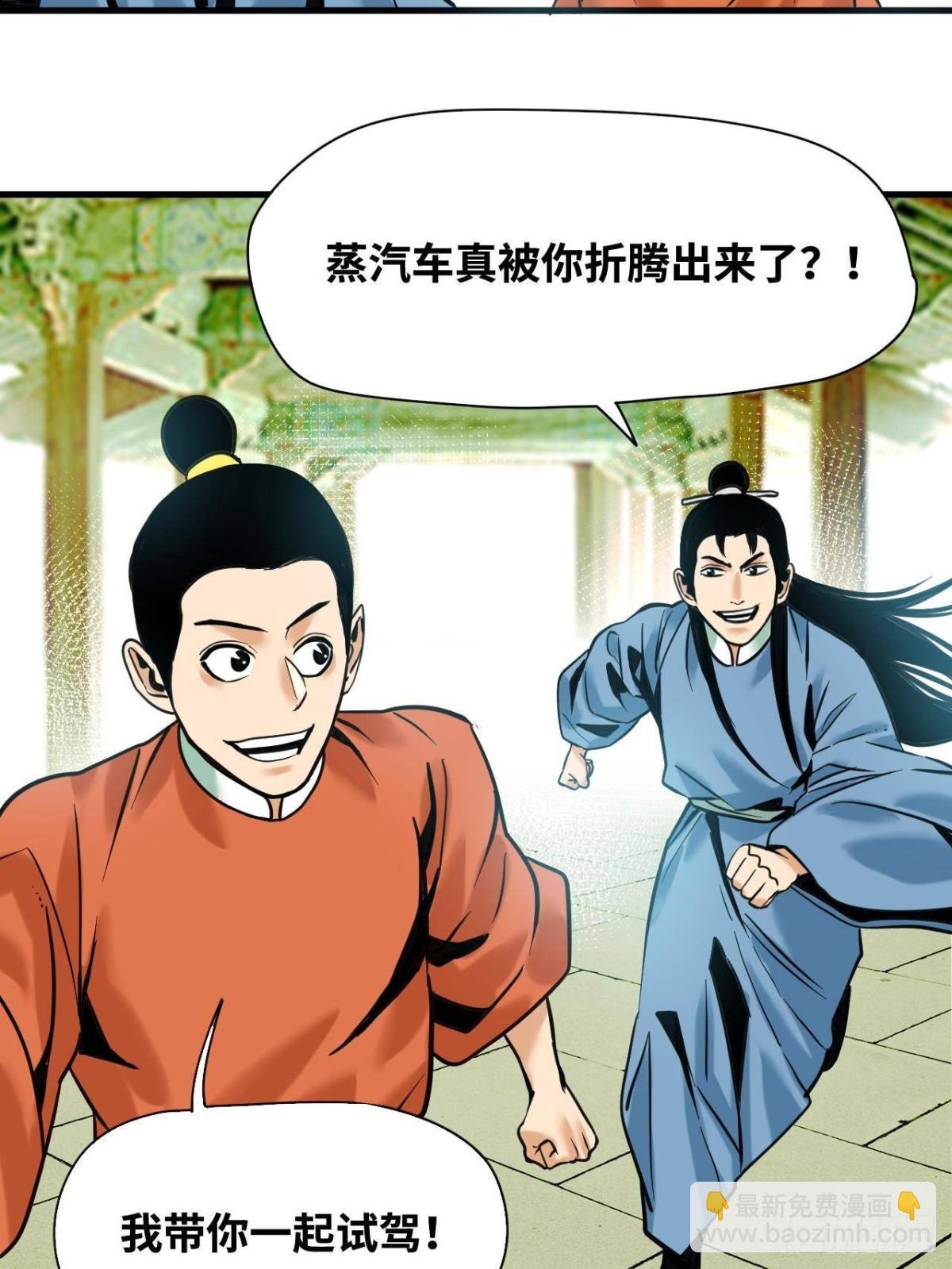 337 查抄市场