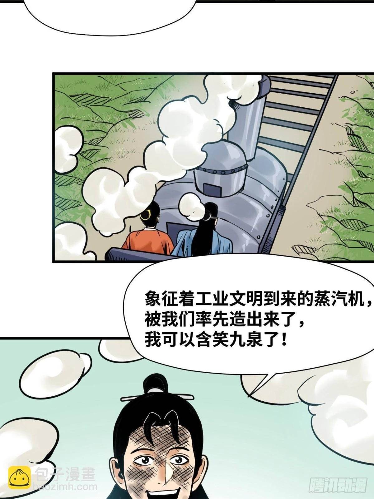 337 查抄市场