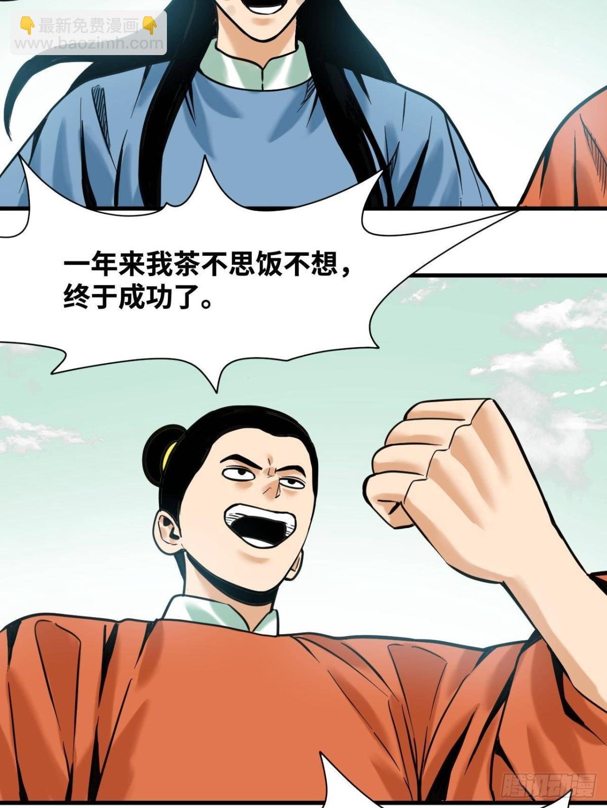 337 查抄市场