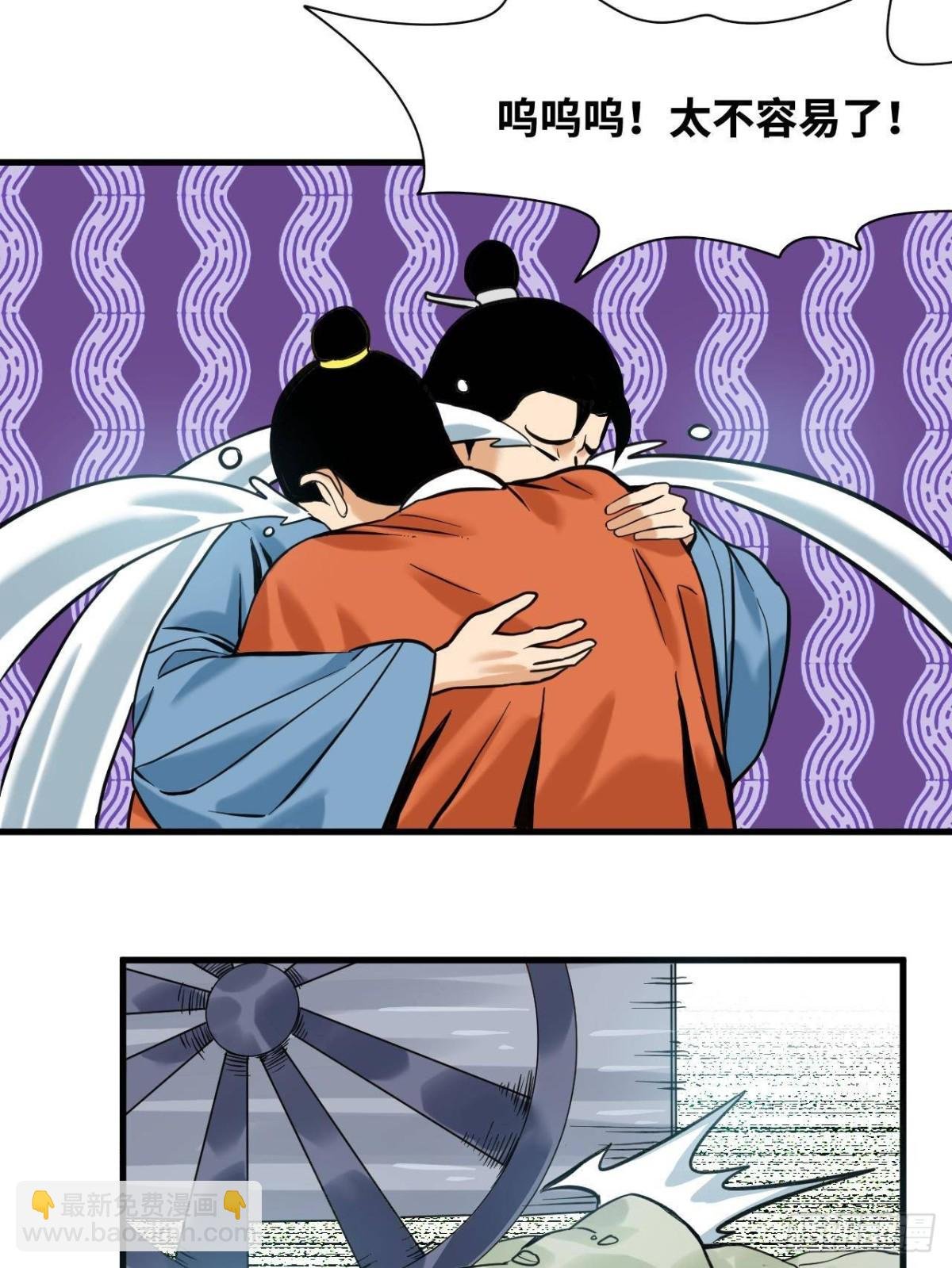 337 查抄市场