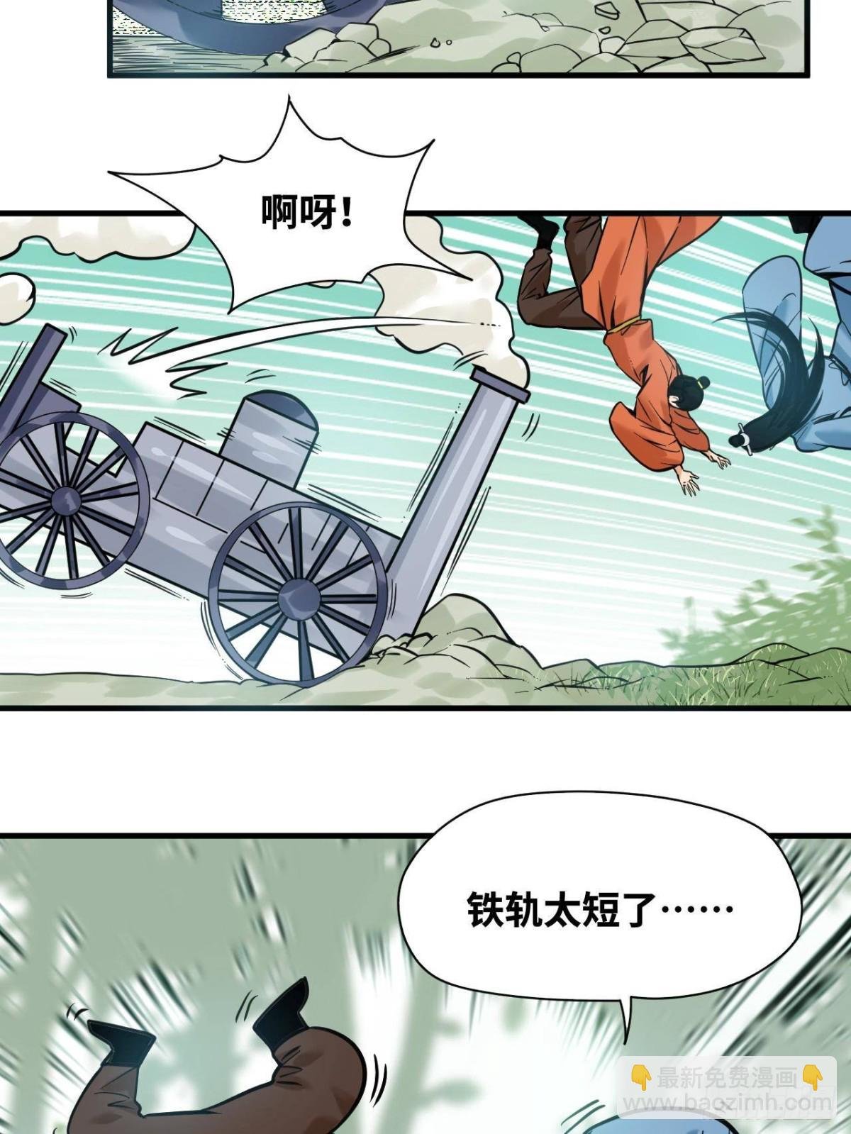 337 查抄市场