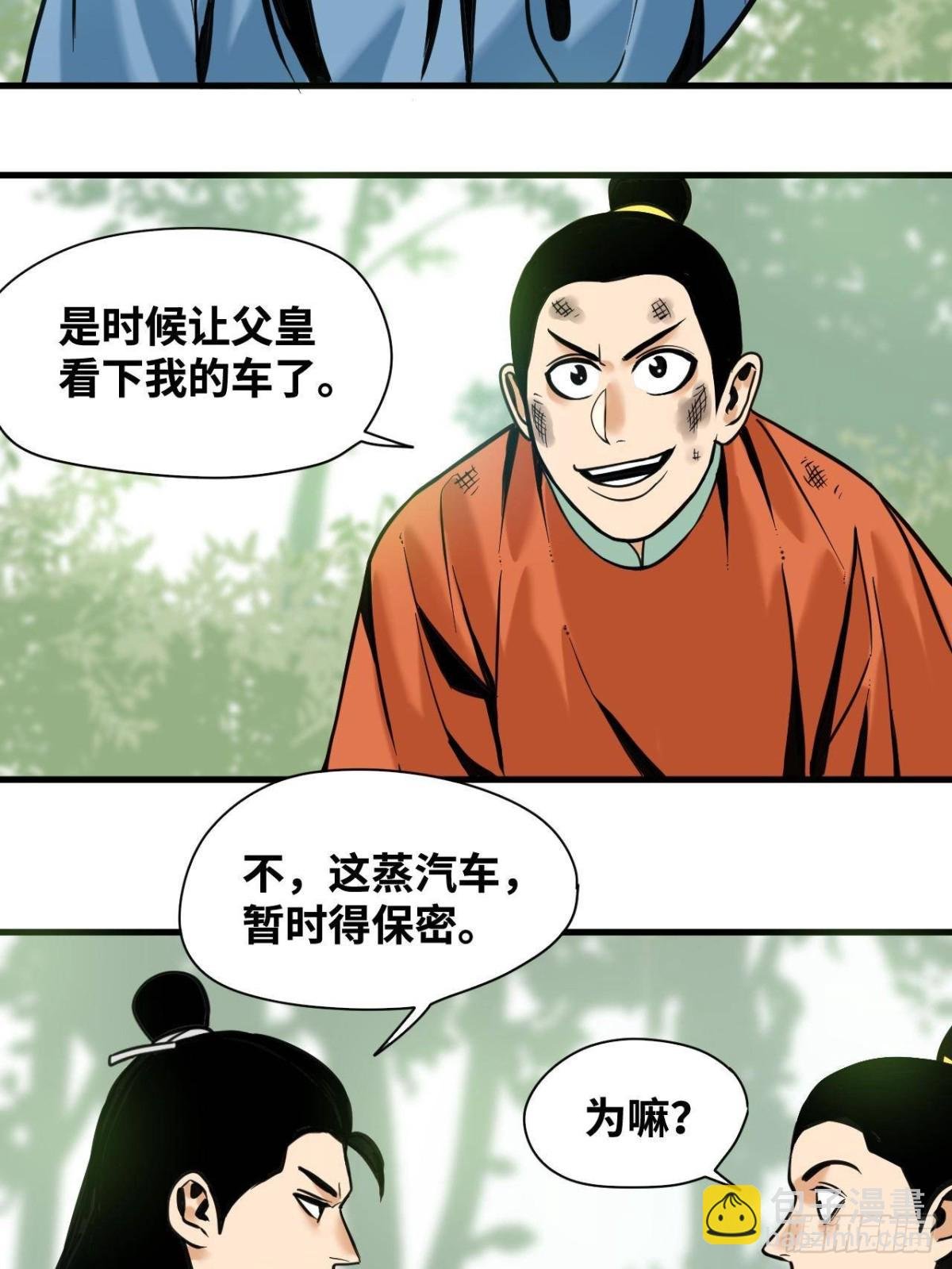 337 查抄市场