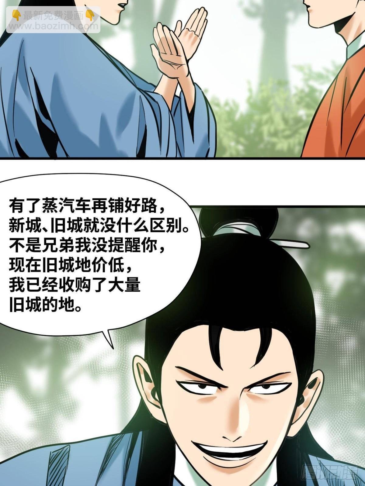 337 查抄市场