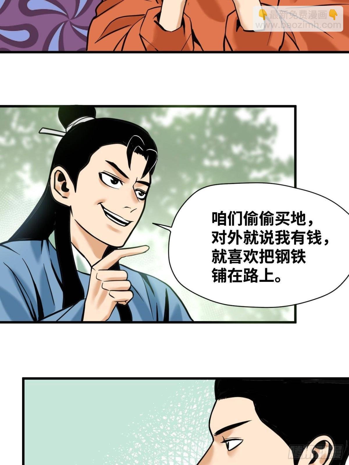 337 查抄市场