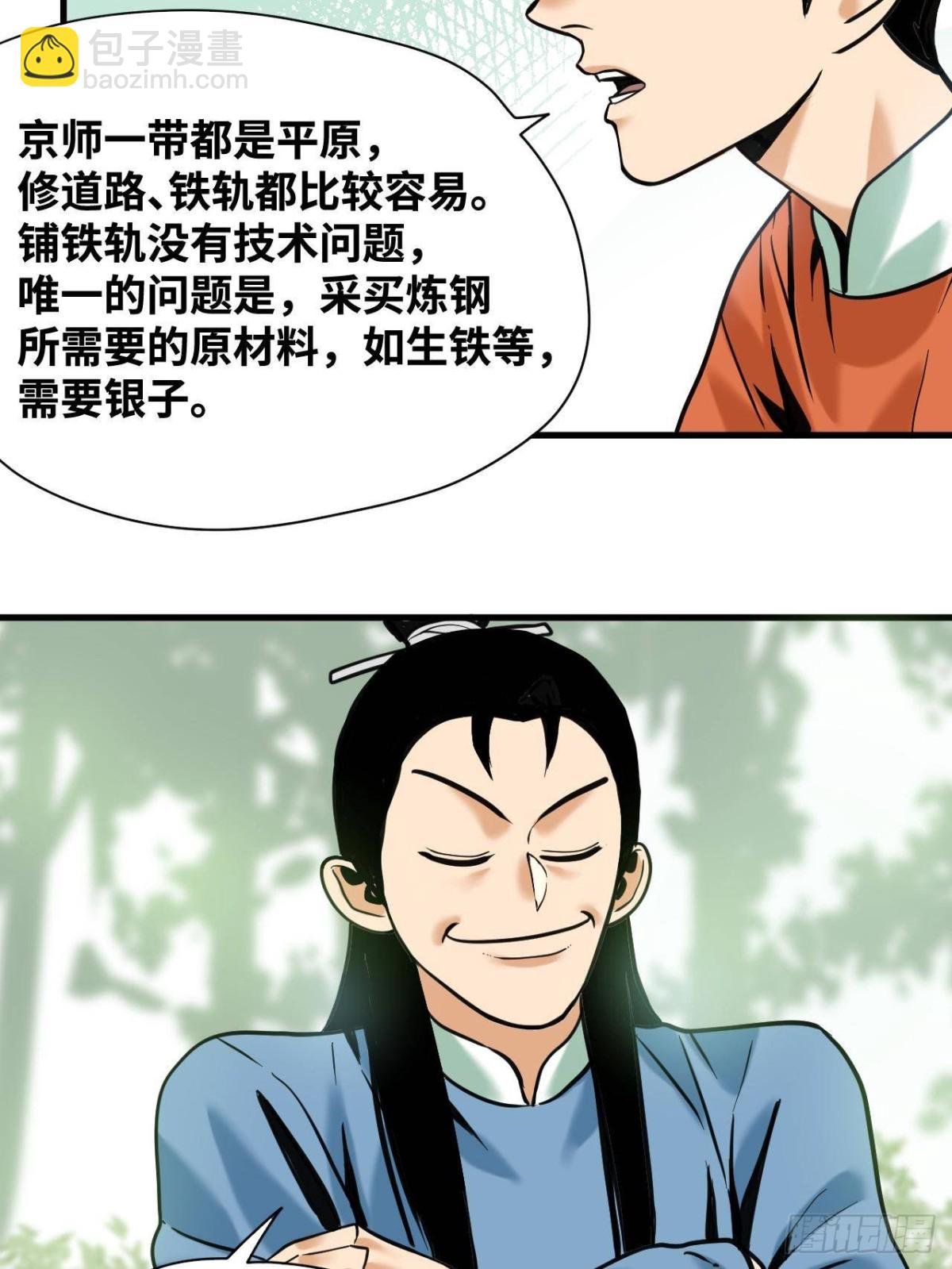337 查抄市场