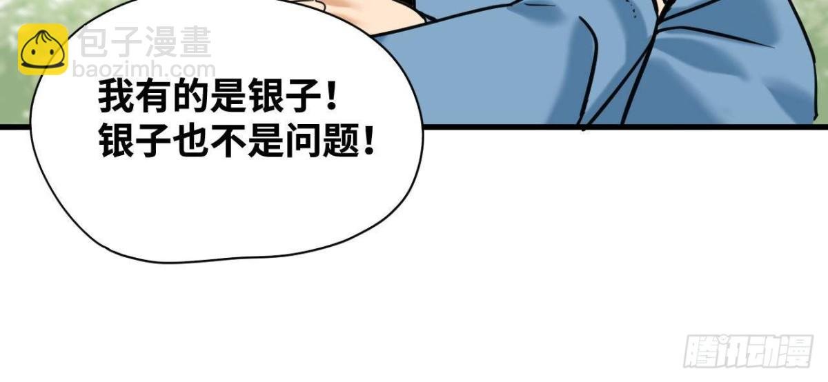 337 查抄市场