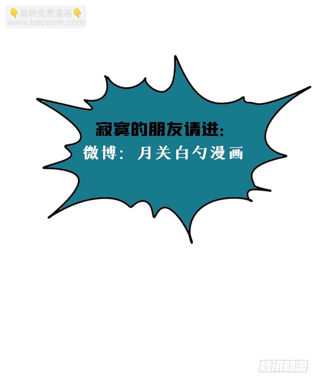 03 崽卖爷田心痛痛