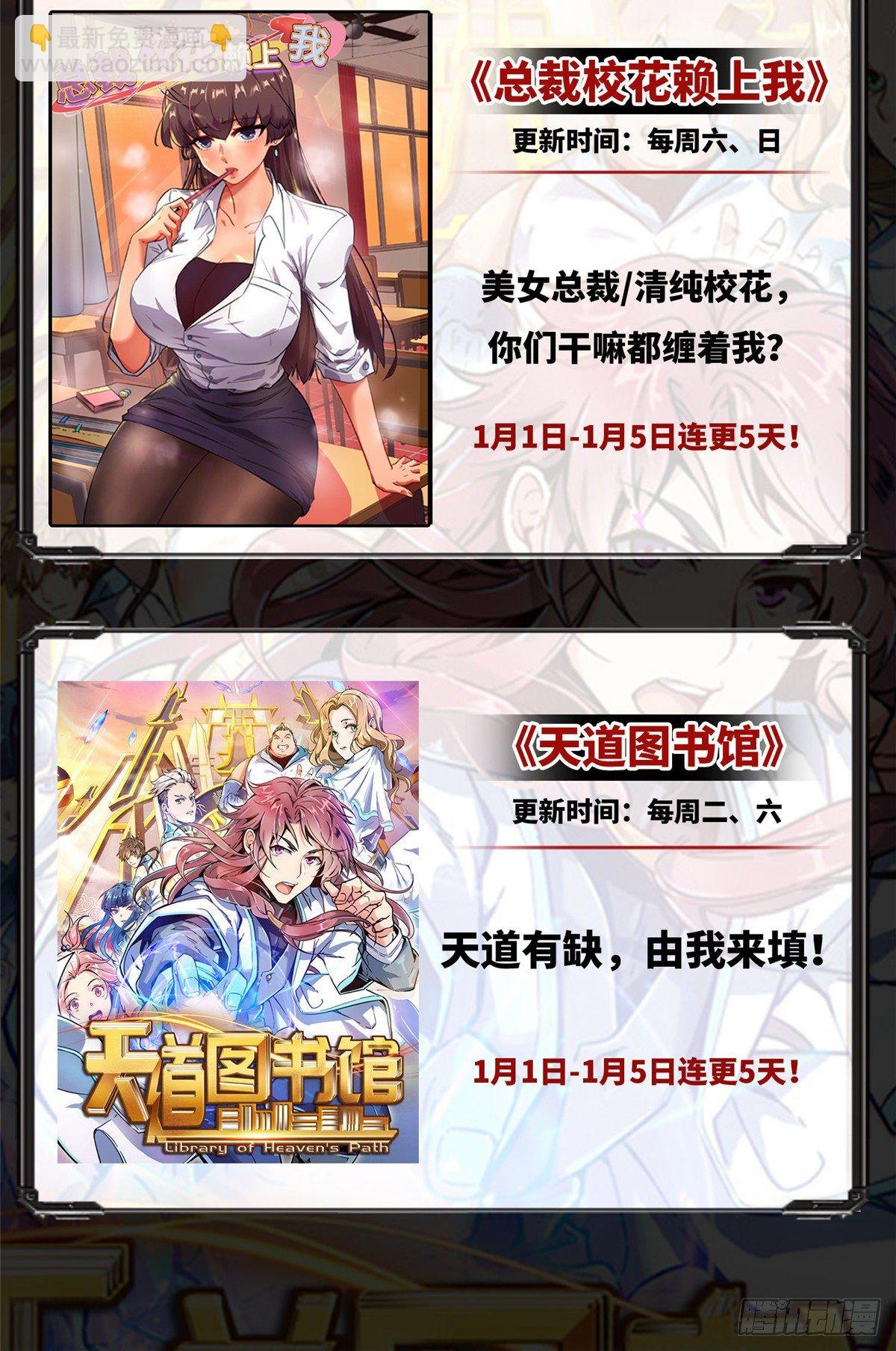 03 崽卖爷田心痛痛
