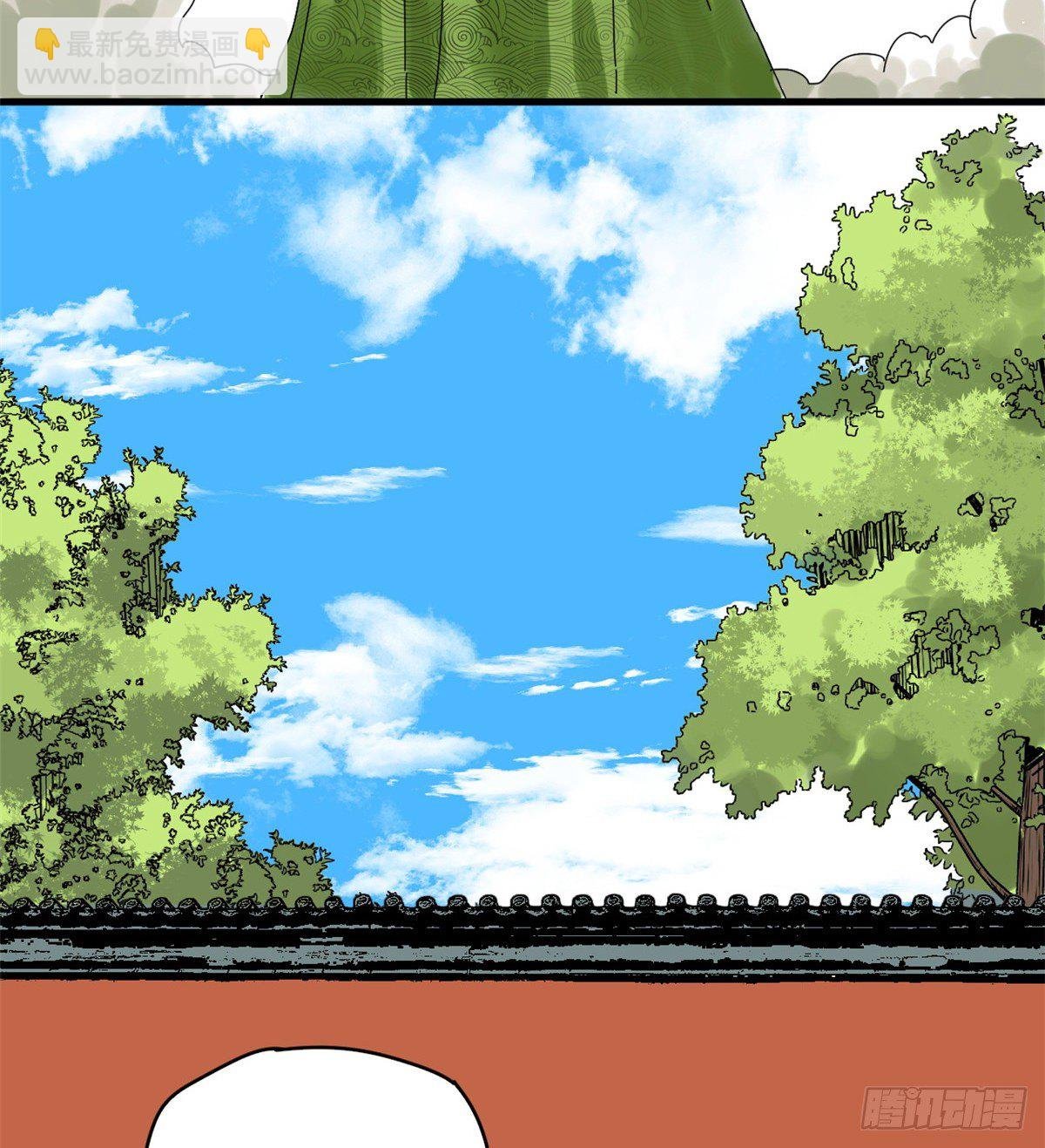 04 绝妙挣钱计划