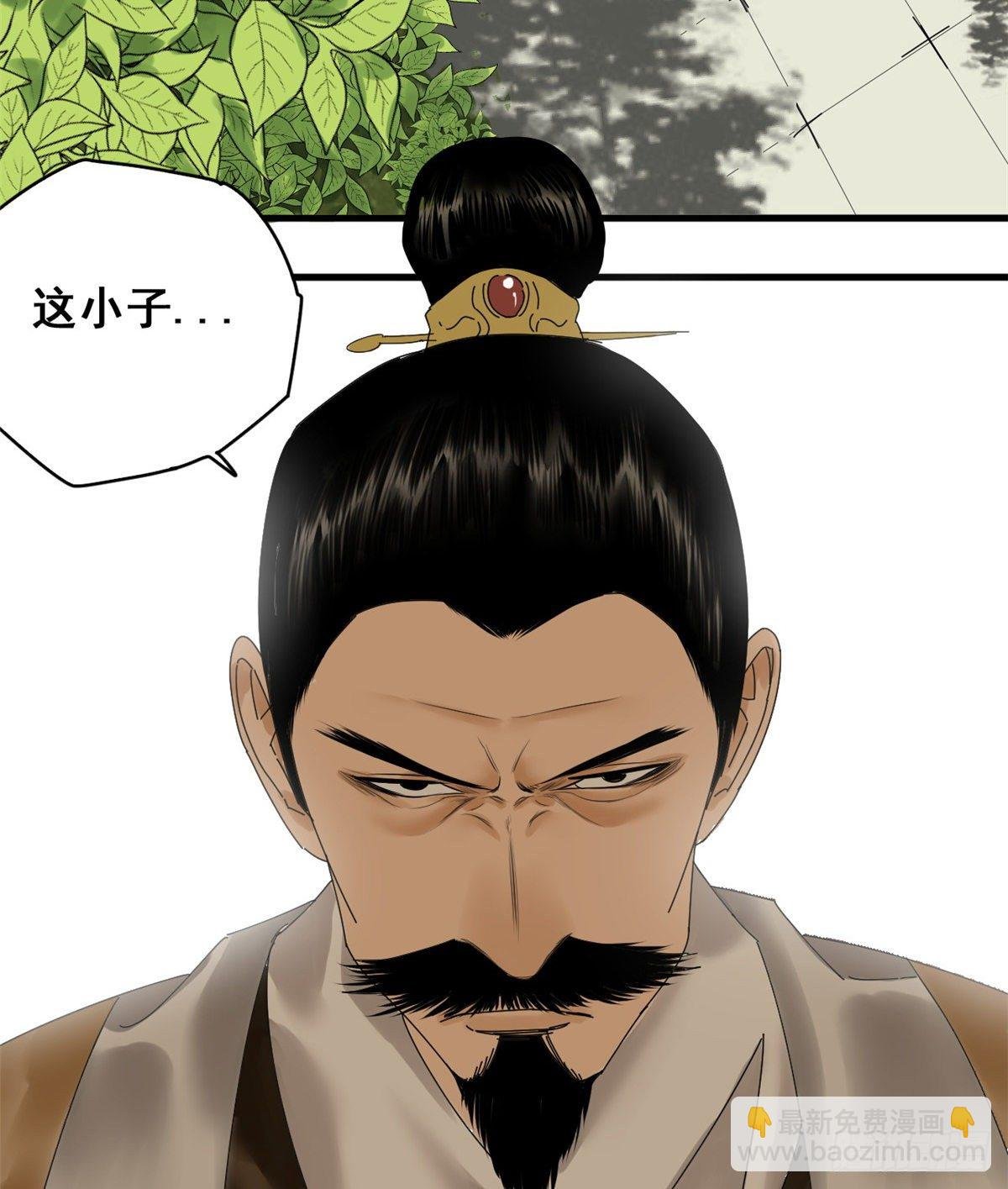 05 爹要心肌梗死了