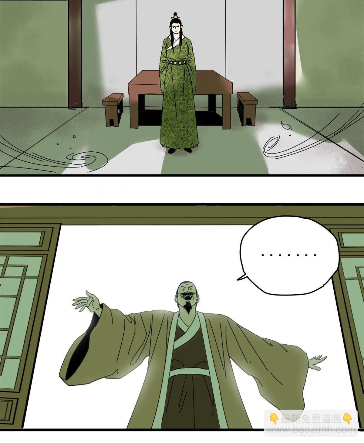 05 爹要心肌梗死了