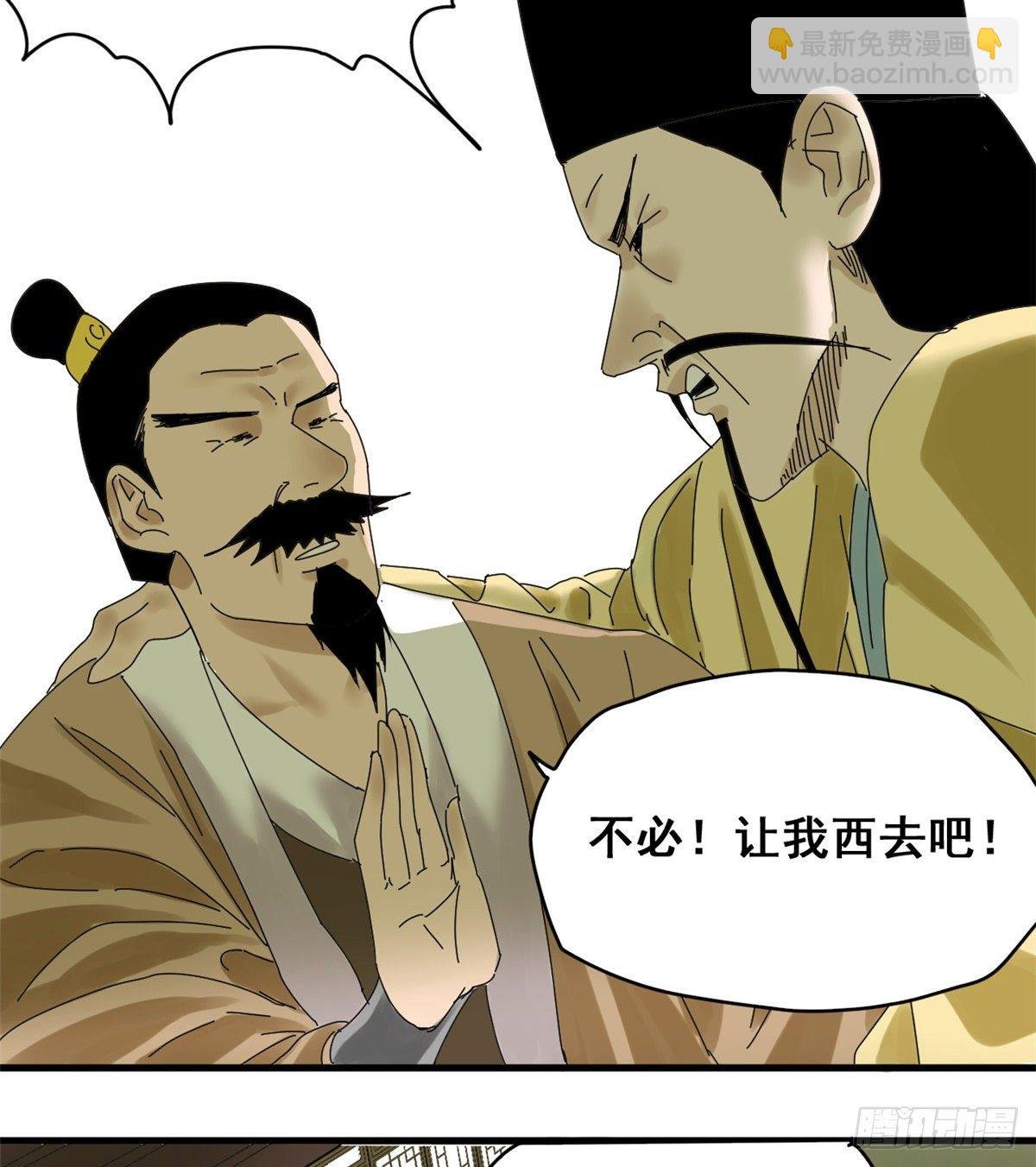 05 爹要心肌梗死了