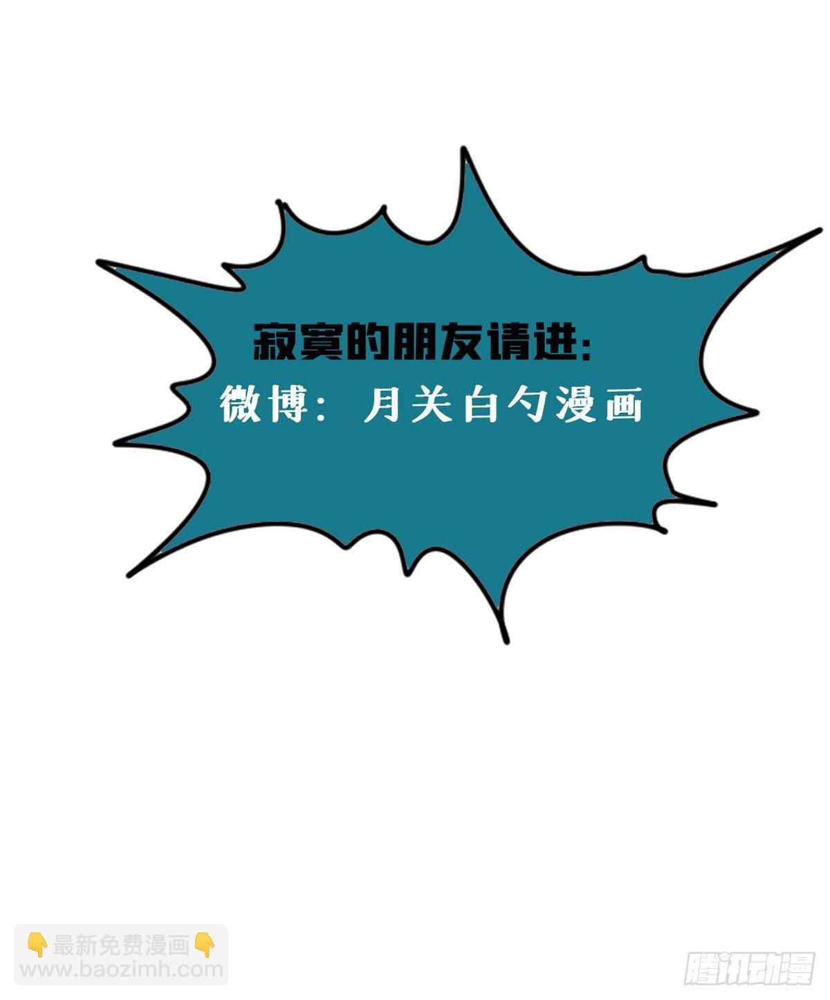 05 爹要心肌梗死了