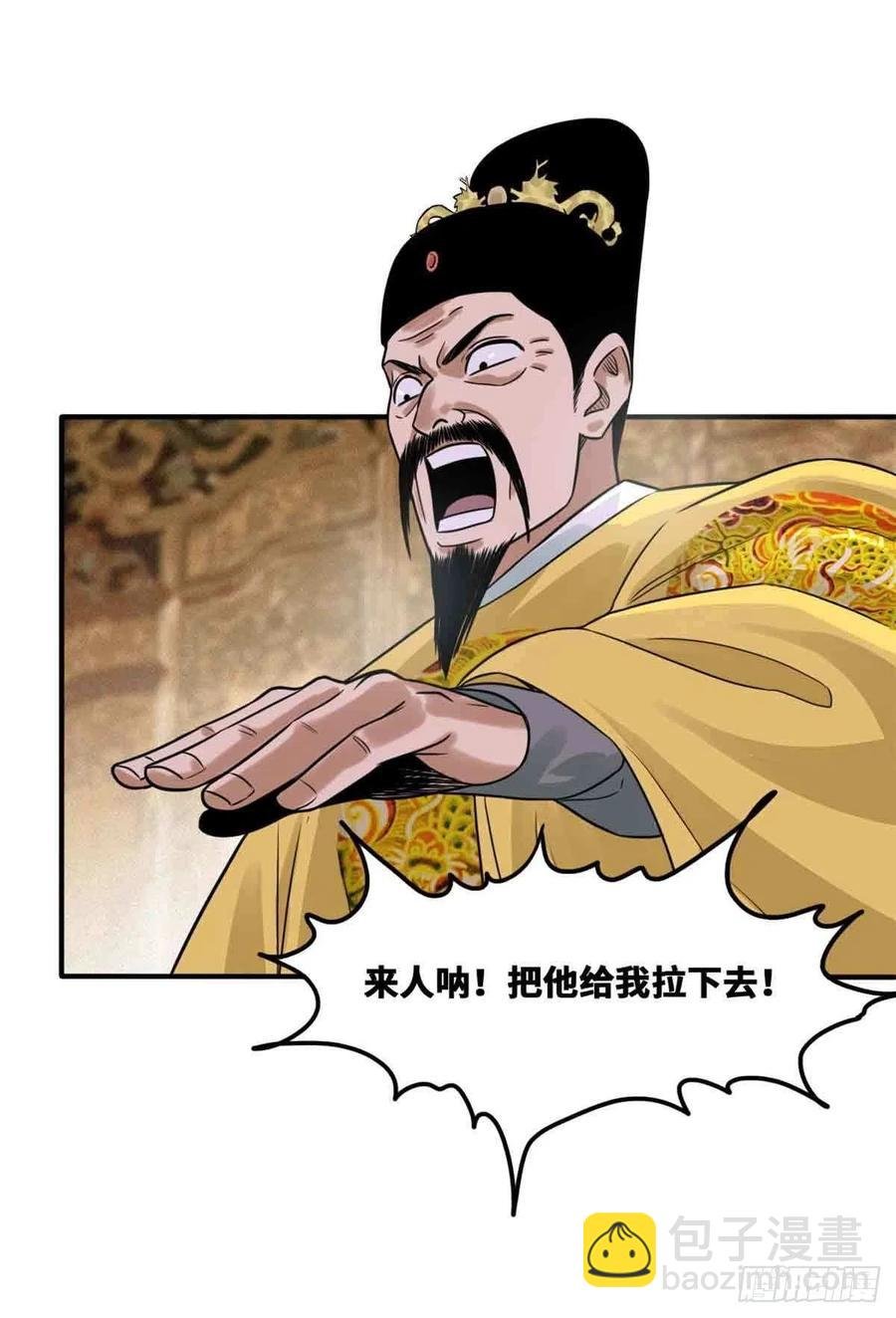 64 我爹不容易