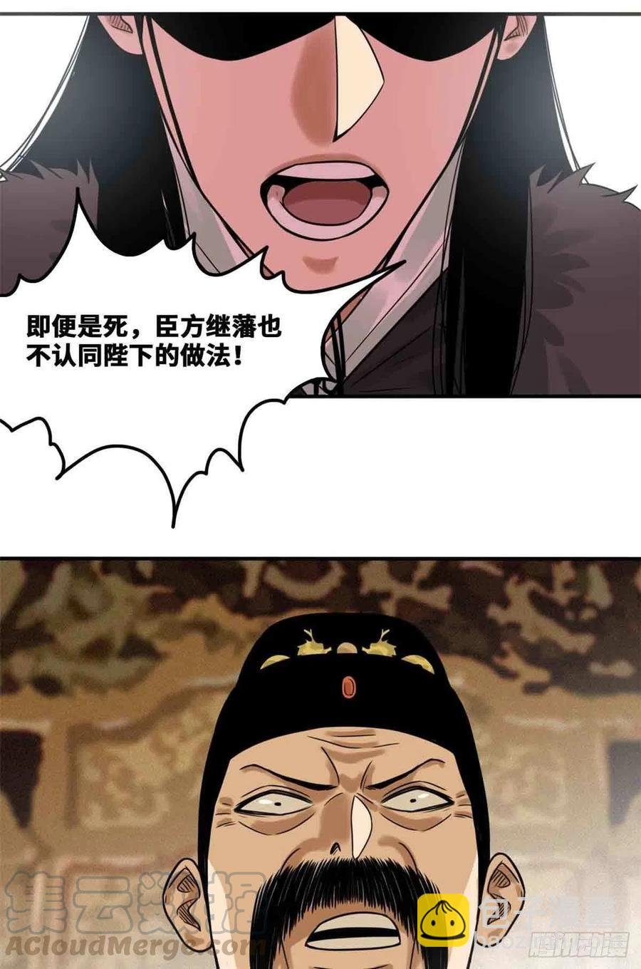 64 我爹不容易