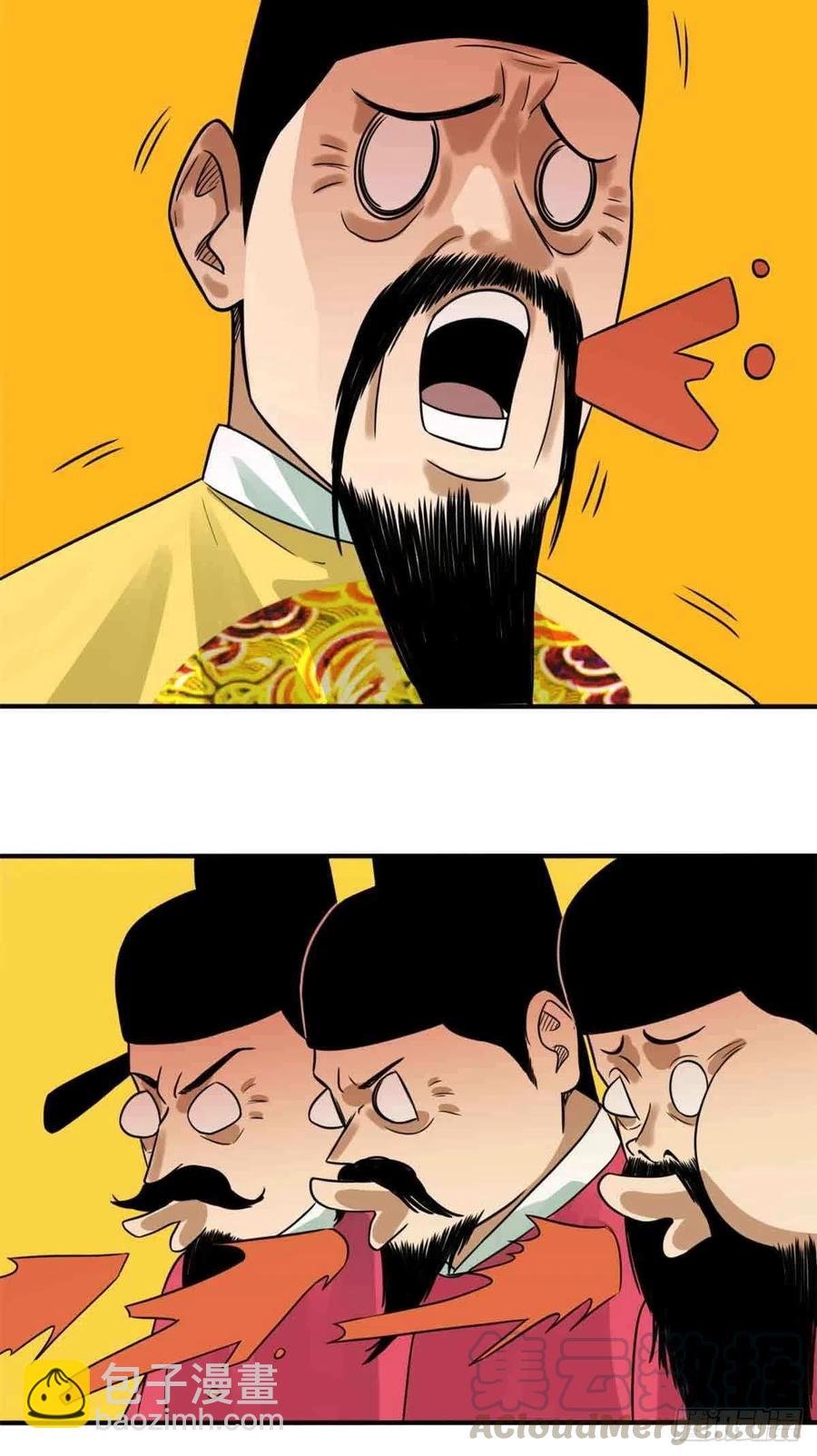 64 我爹不容易