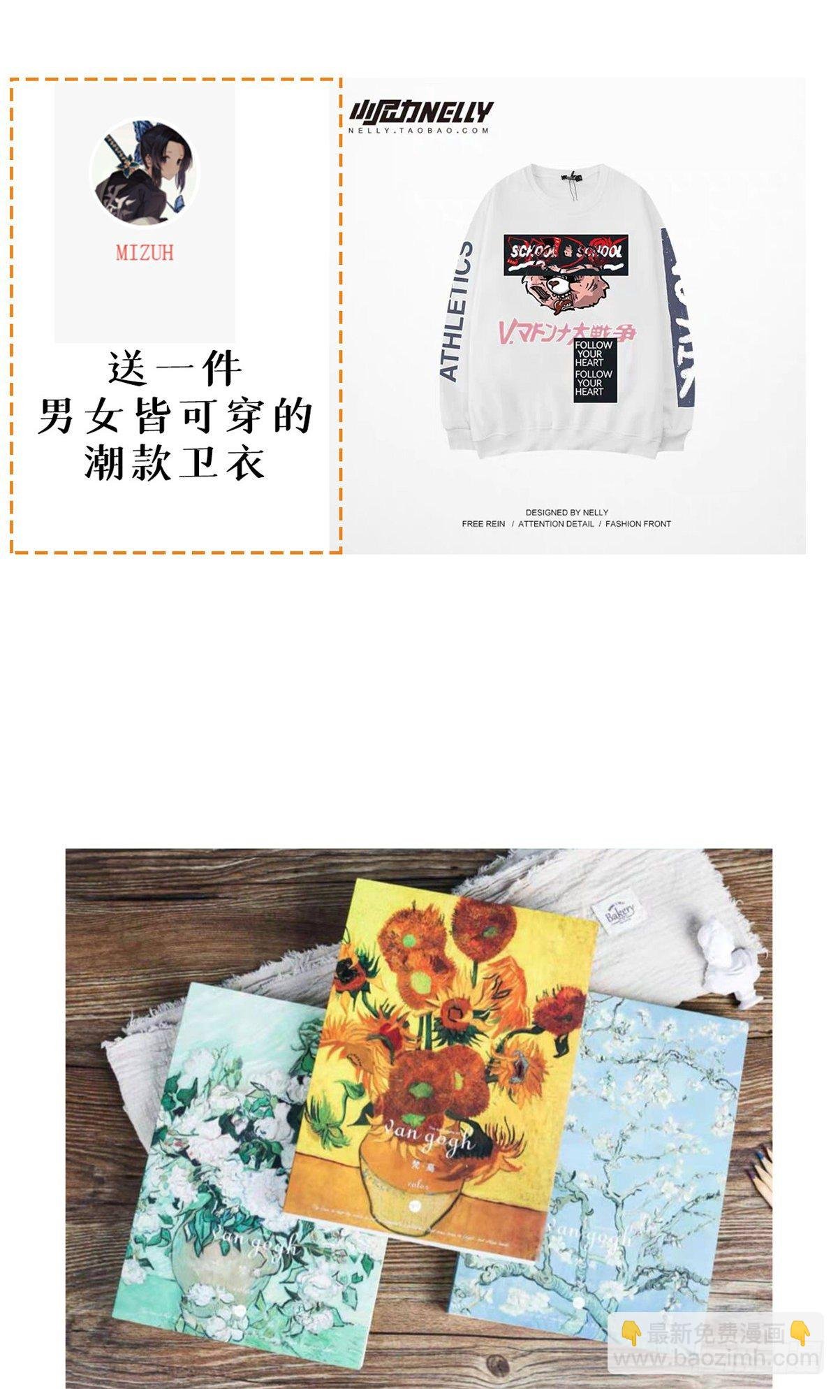 06 败家子参加考试
