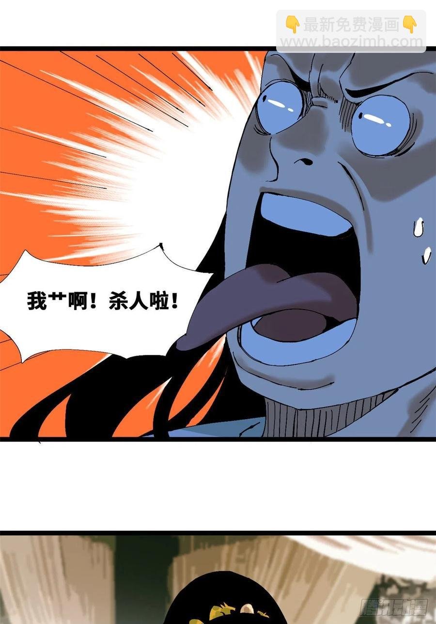 70 冬天的西瓜
