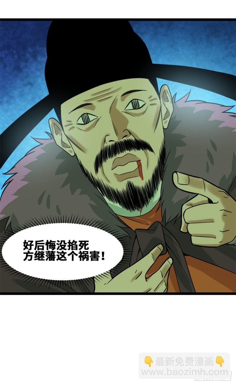73 推广暖棚种植大法